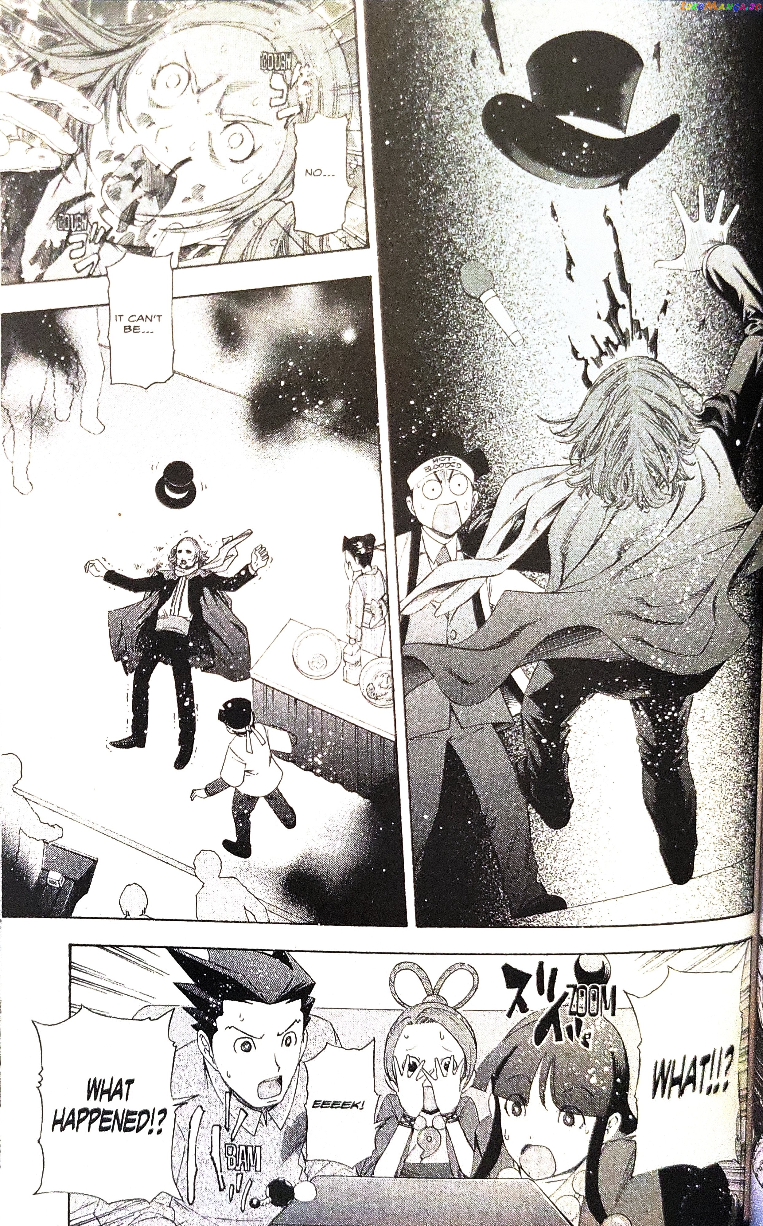 Gyakuten Saiban chapter 12 - page 11