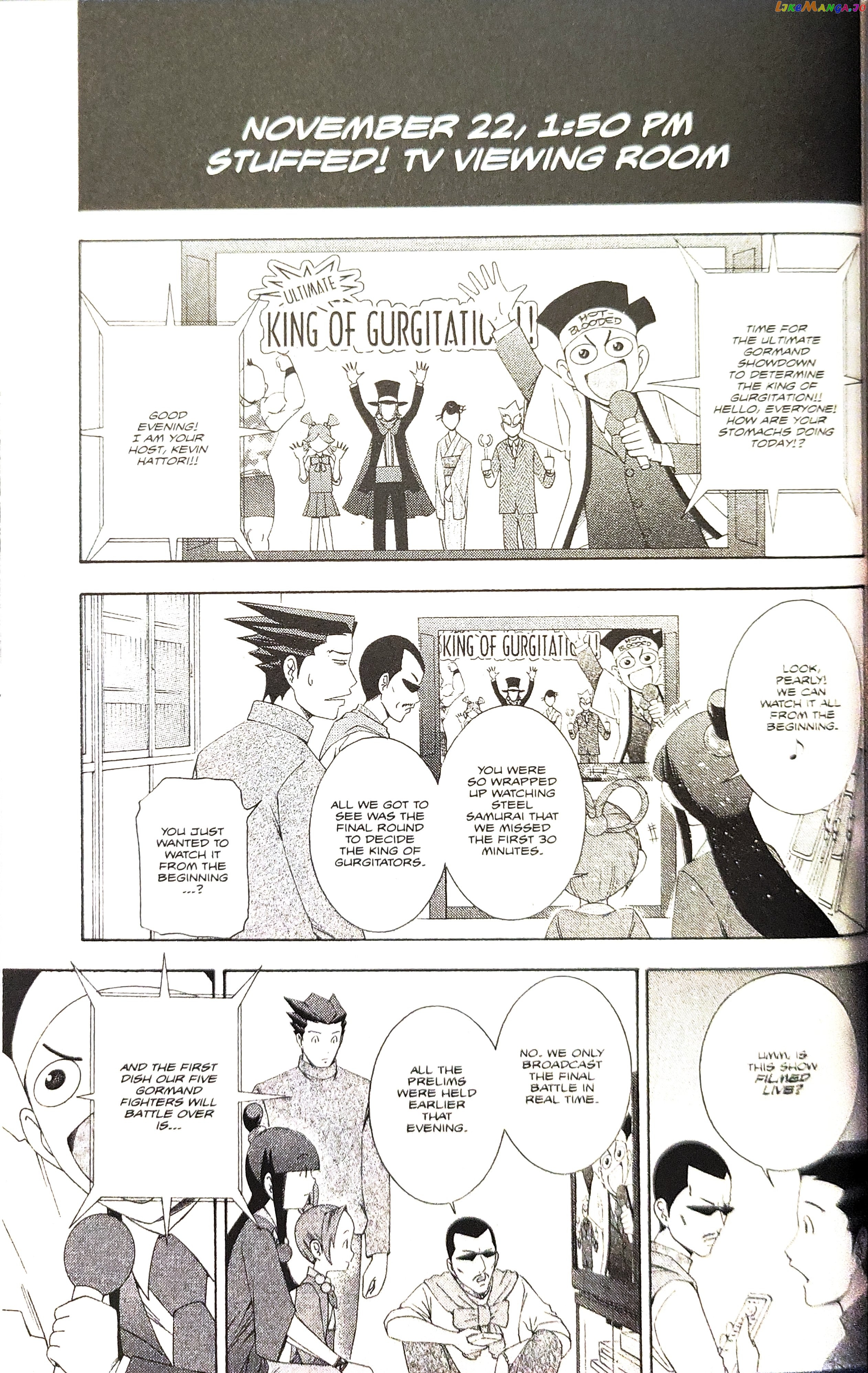 Gyakuten Saiban chapter 12 - page 19