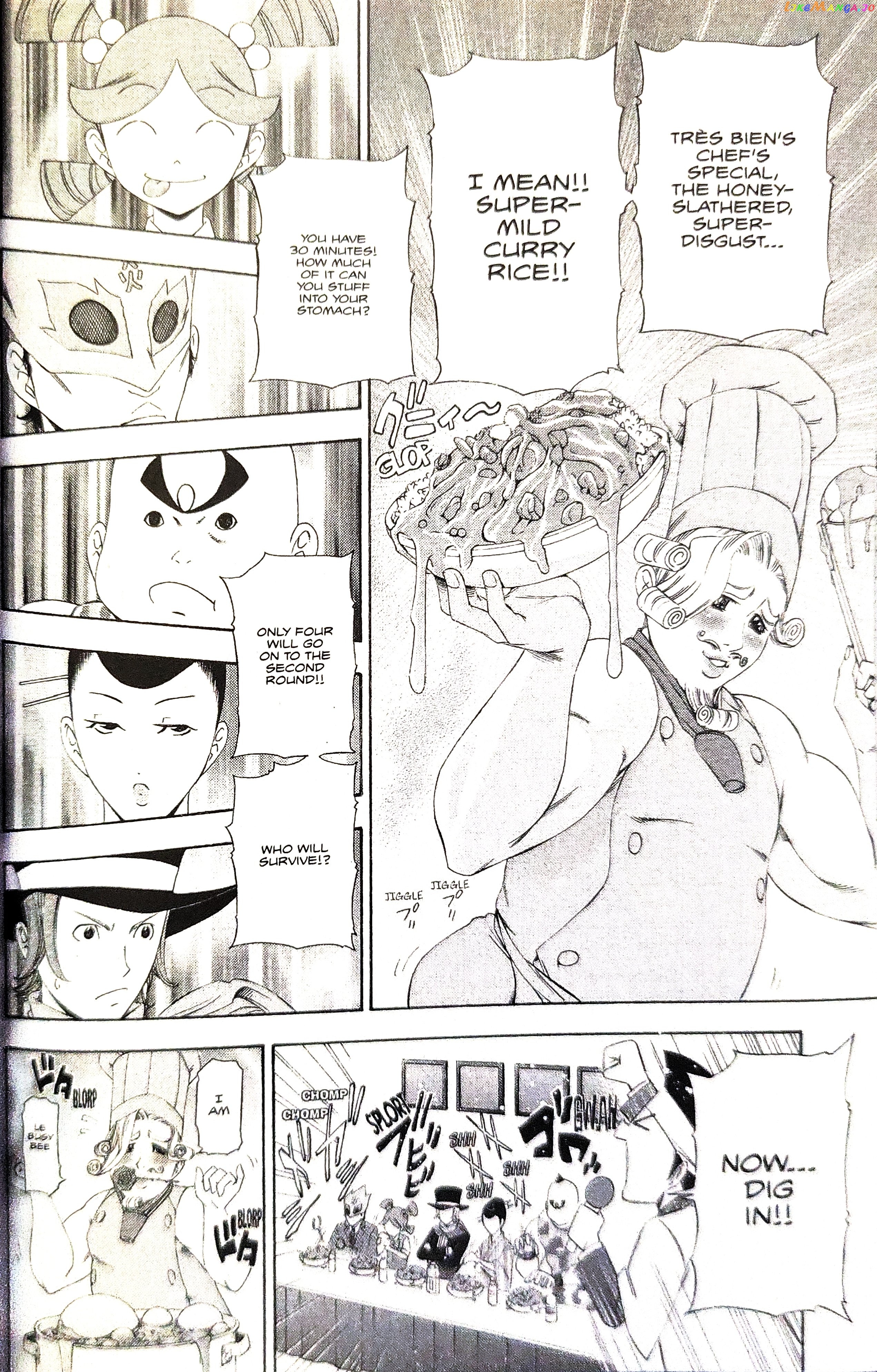 Gyakuten Saiban chapter 12 - page 20