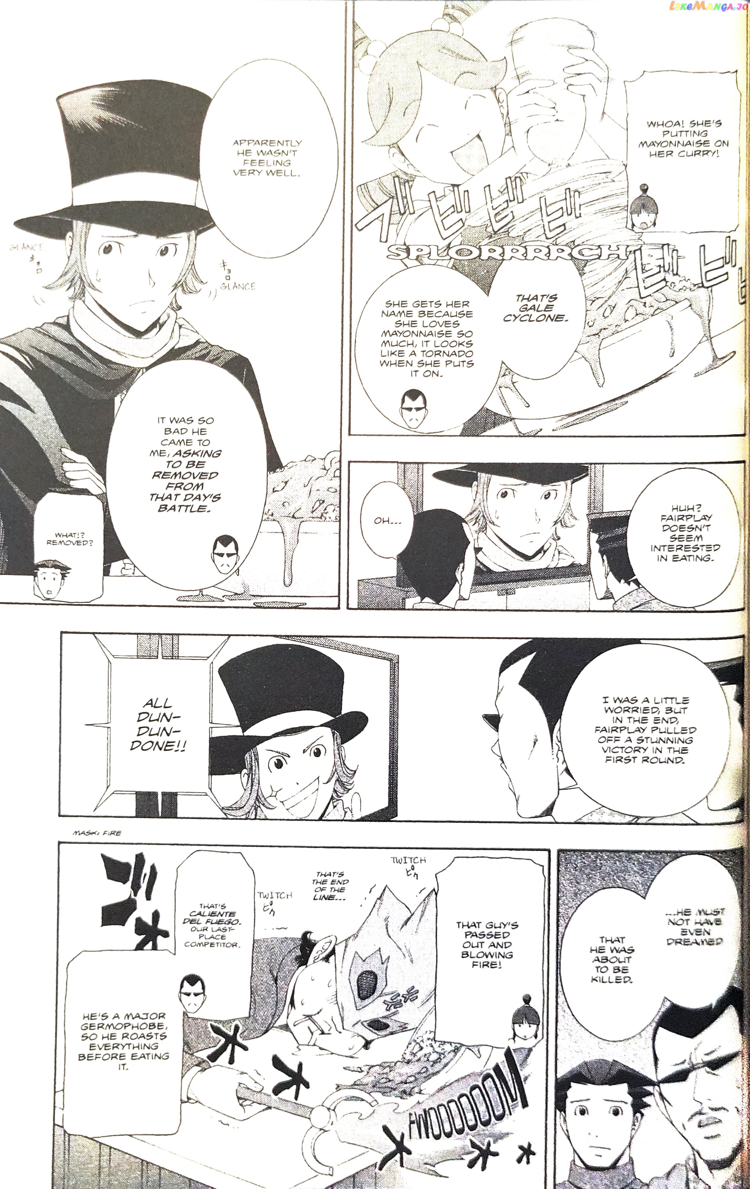 Gyakuten Saiban chapter 12 - page 21