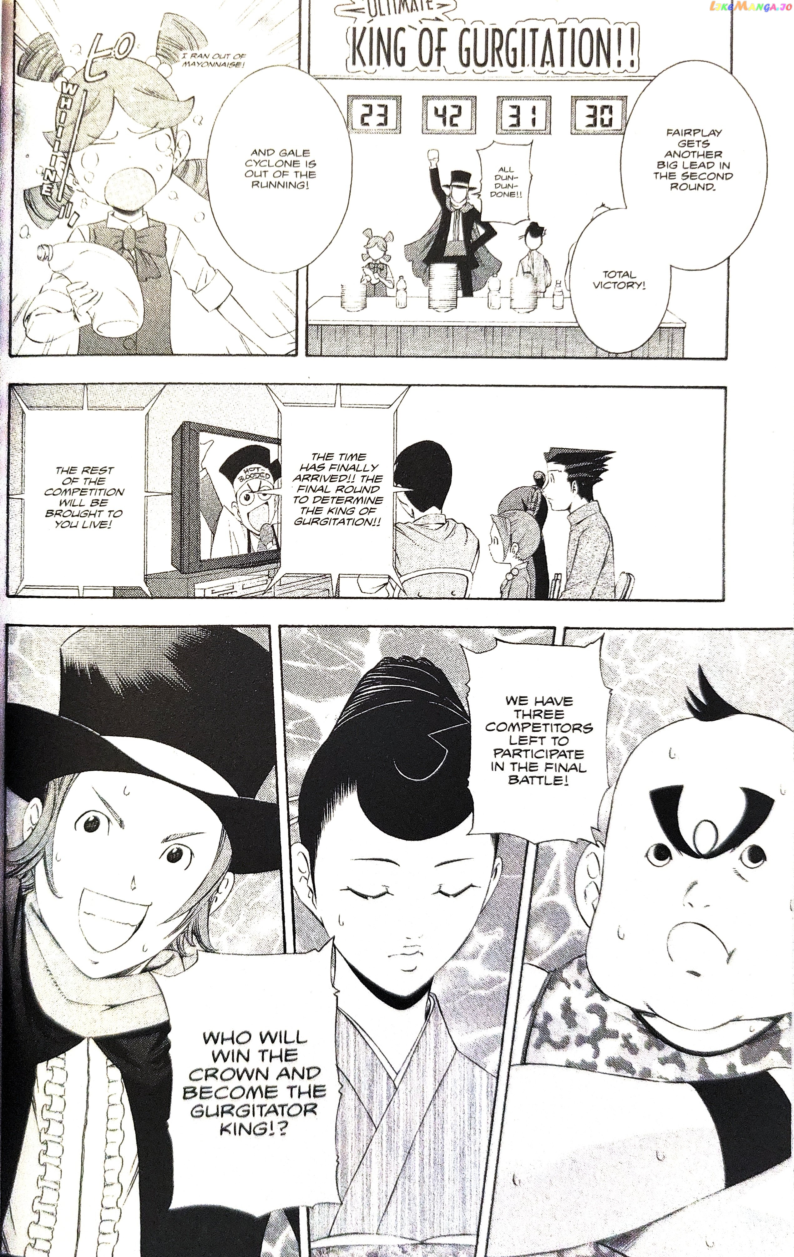Gyakuten Saiban chapter 12 - page 24