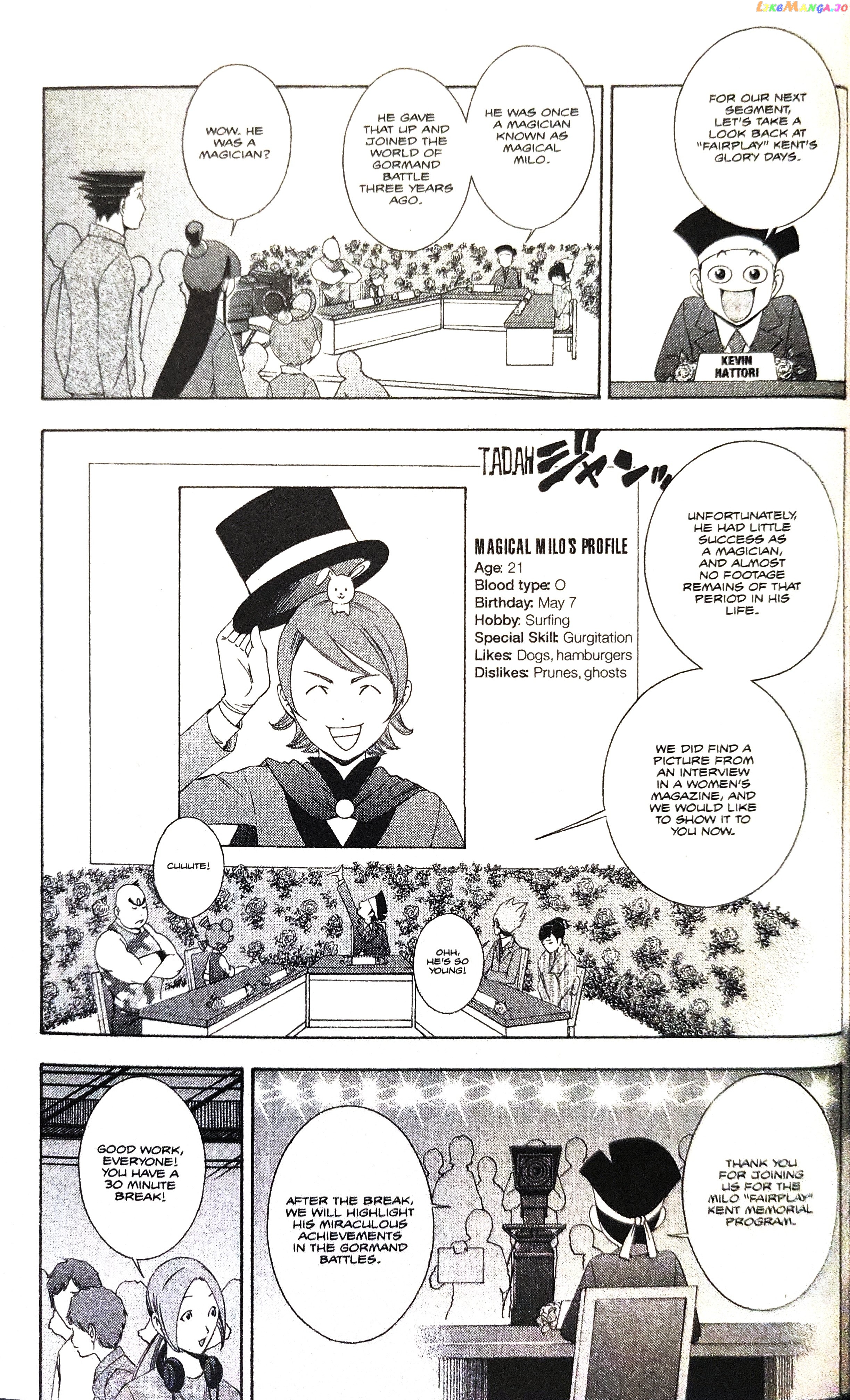 Gyakuten Saiban chapter 12 - page 29