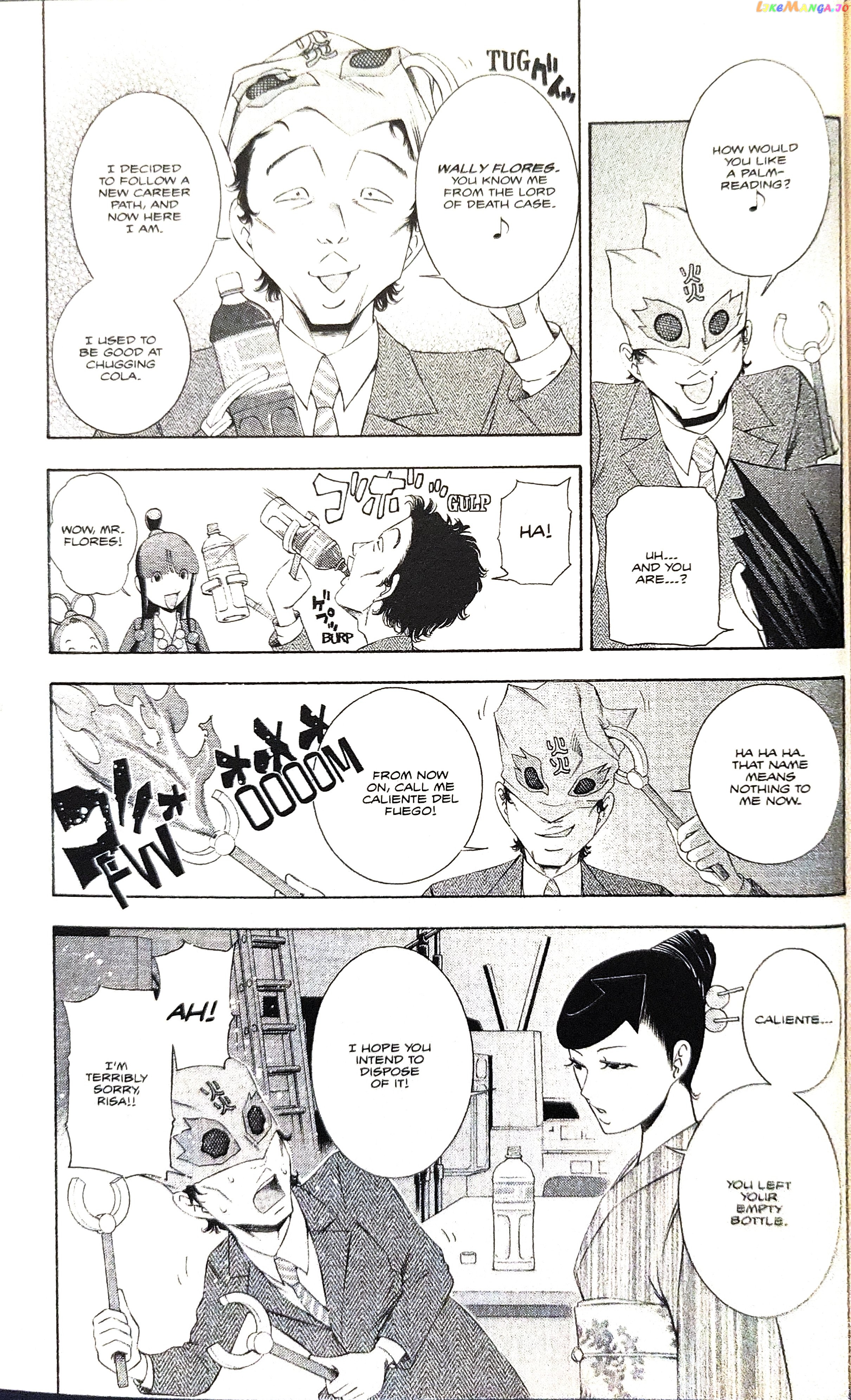 Gyakuten Saiban chapter 12 - page 31