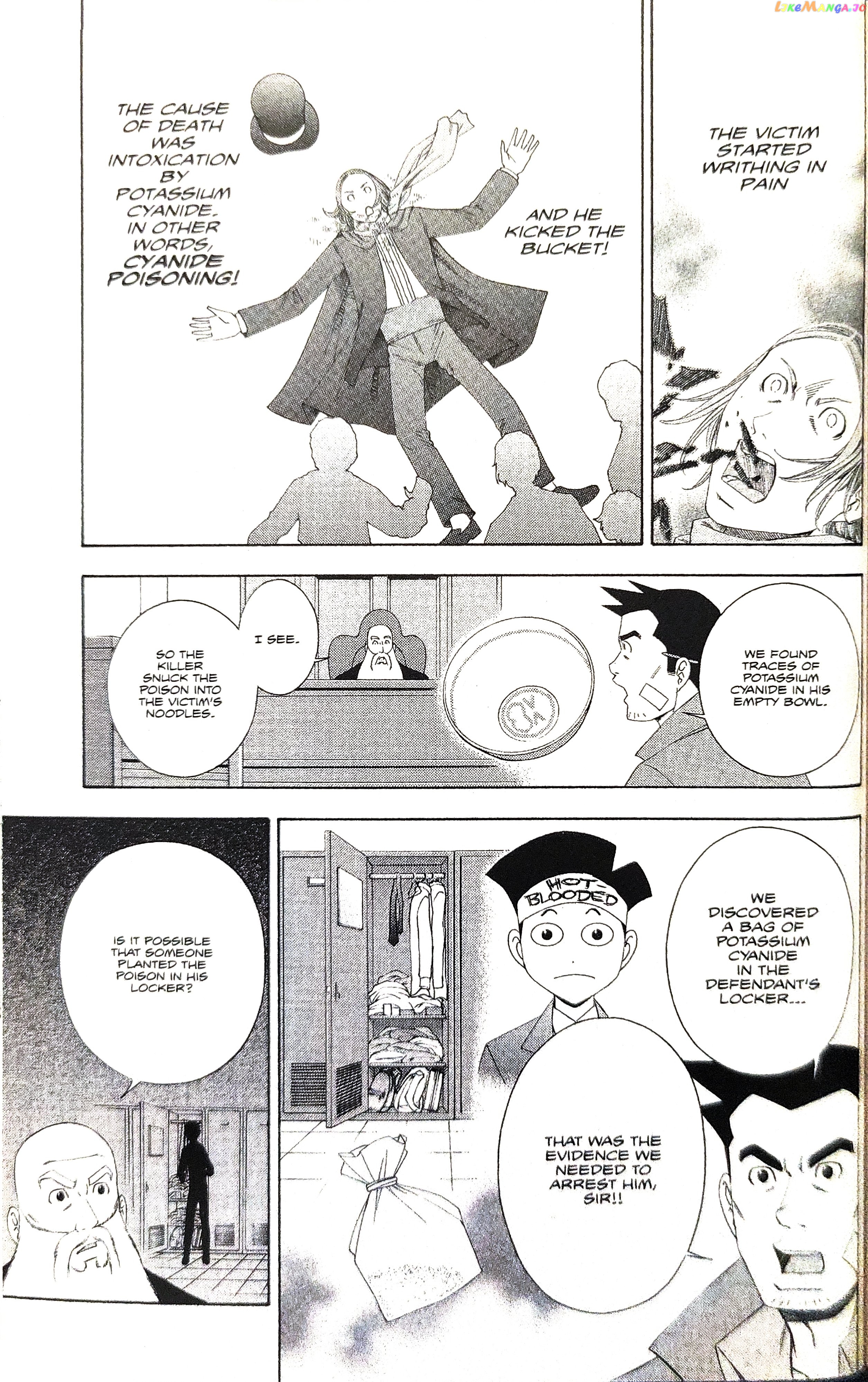 Gyakuten Saiban chapter 12 - page 39