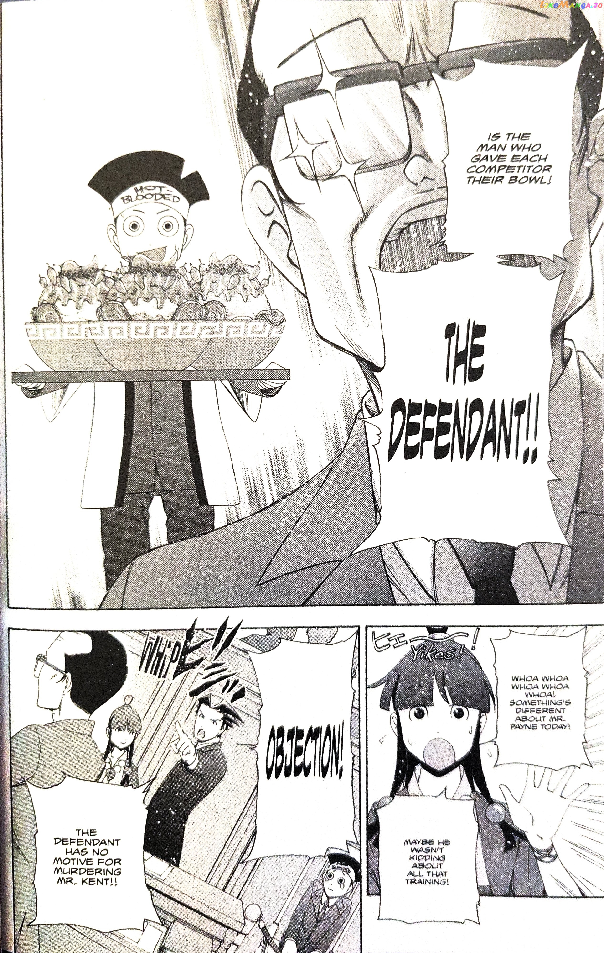 Gyakuten Saiban chapter 12 - page 44