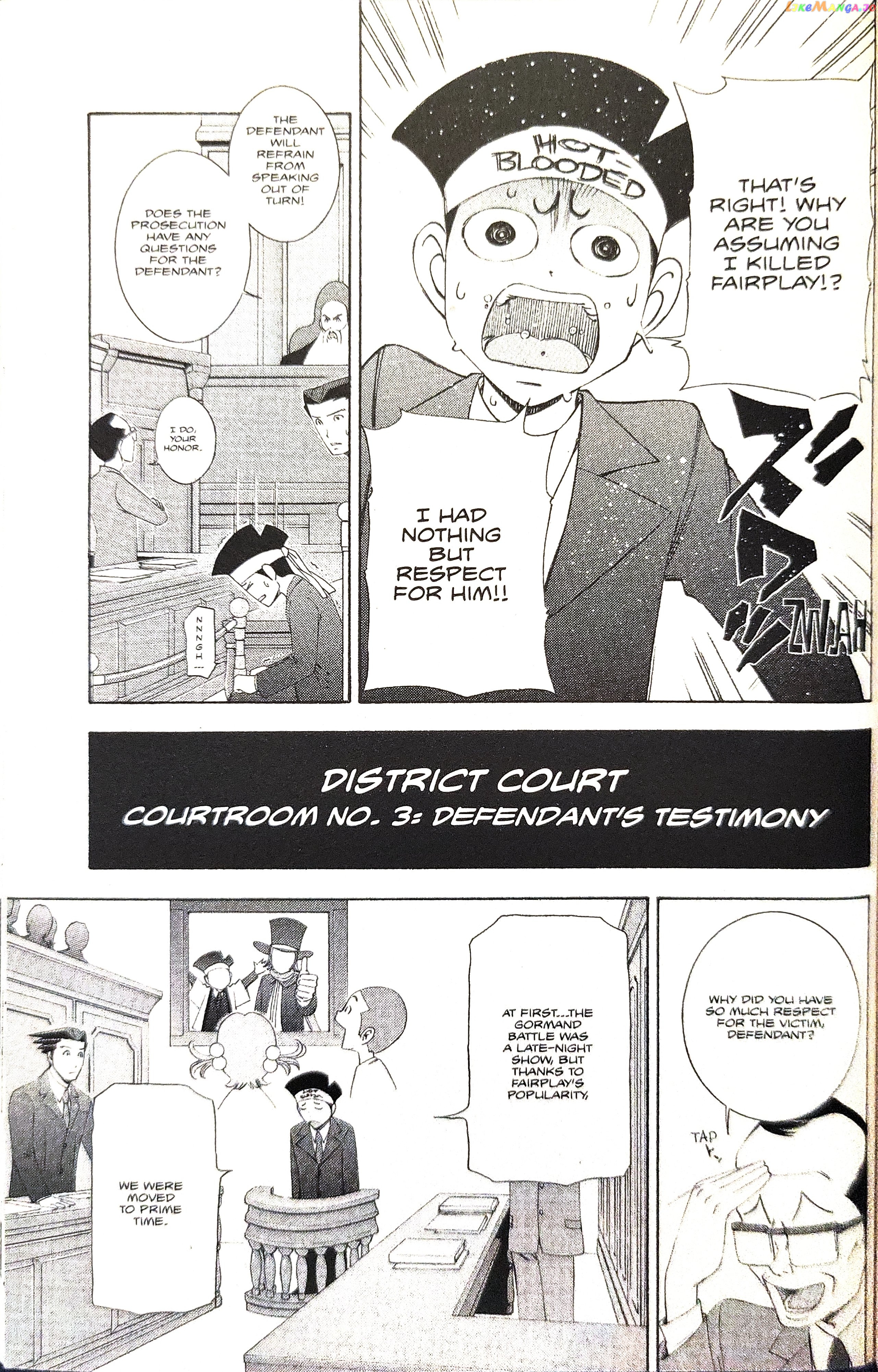 Gyakuten Saiban chapter 12 - page 45