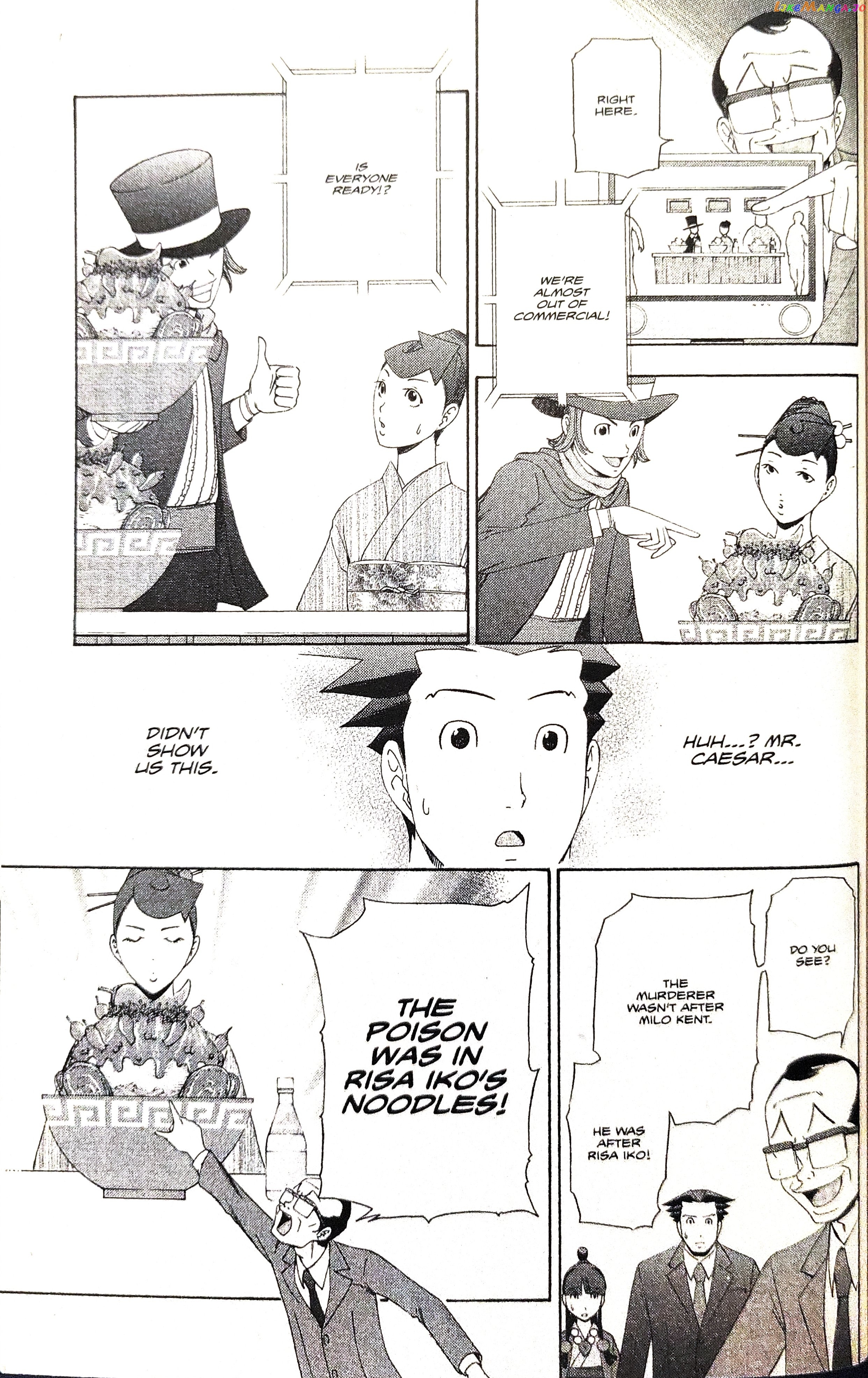 Gyakuten Saiban chapter 12 - page 53
