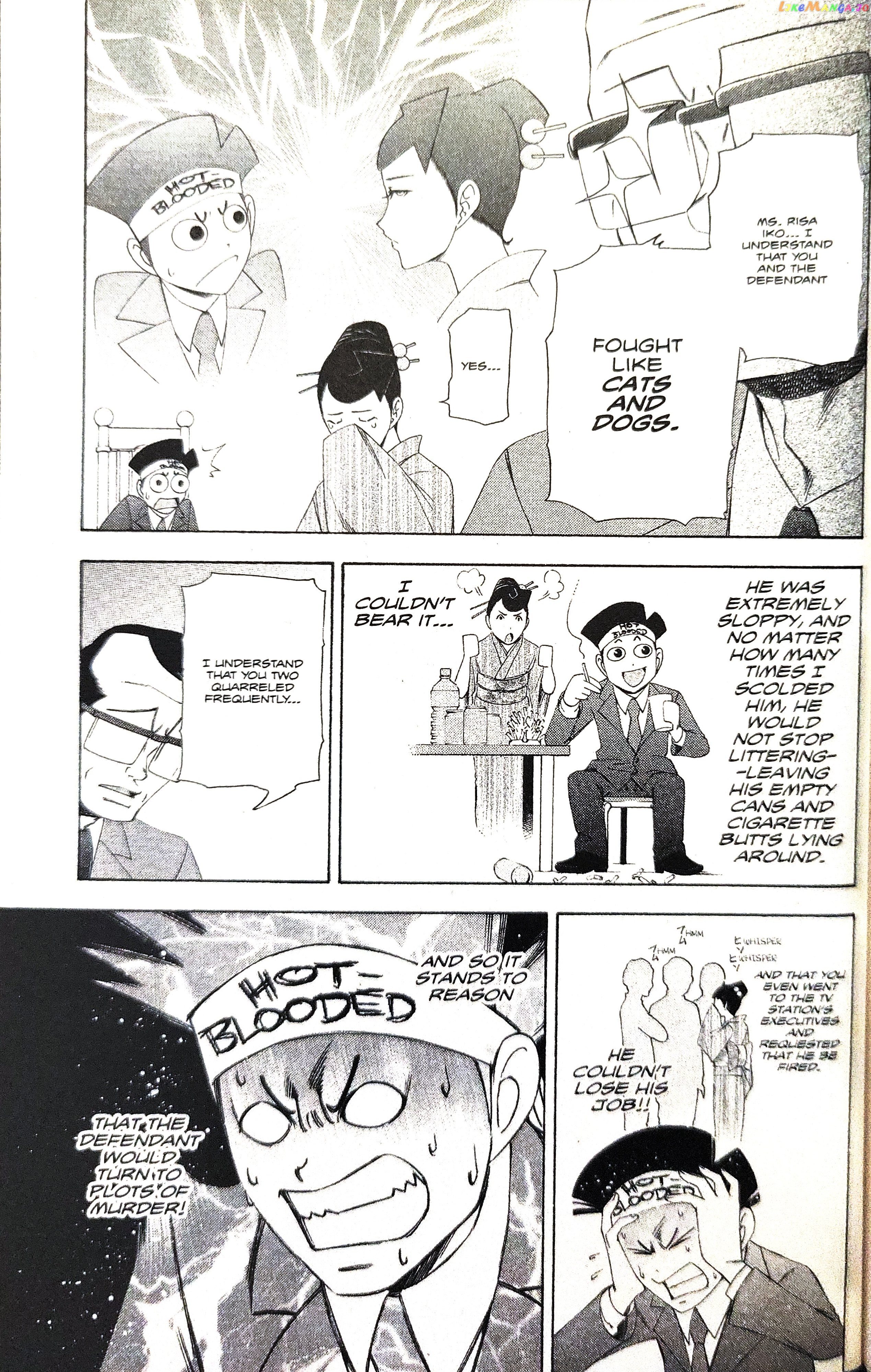 Gyakuten Saiban chapter 12 - page 55