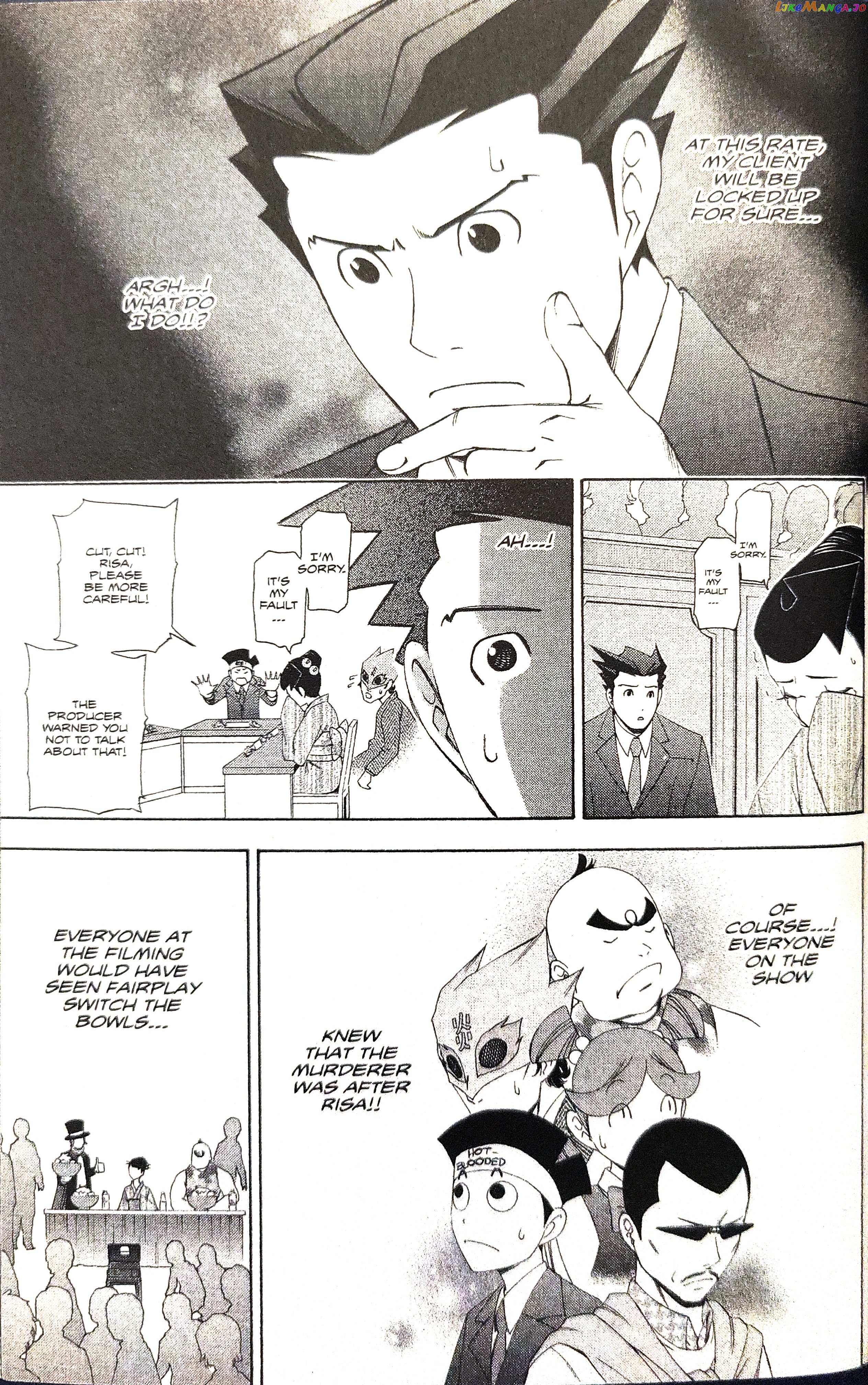 Gyakuten Saiban chapter 12 - page 57