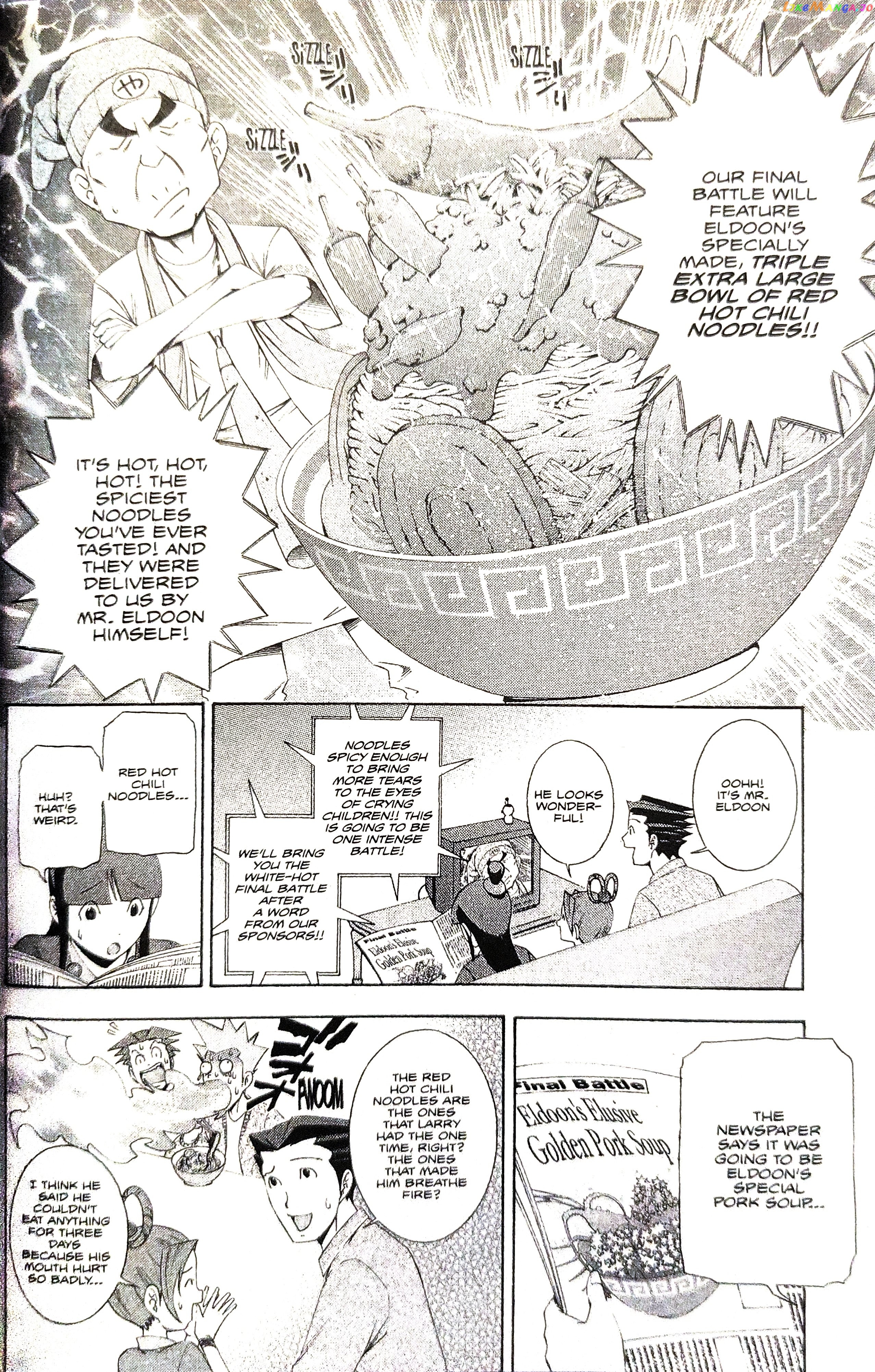 Gyakuten Saiban chapter 12 - page 6