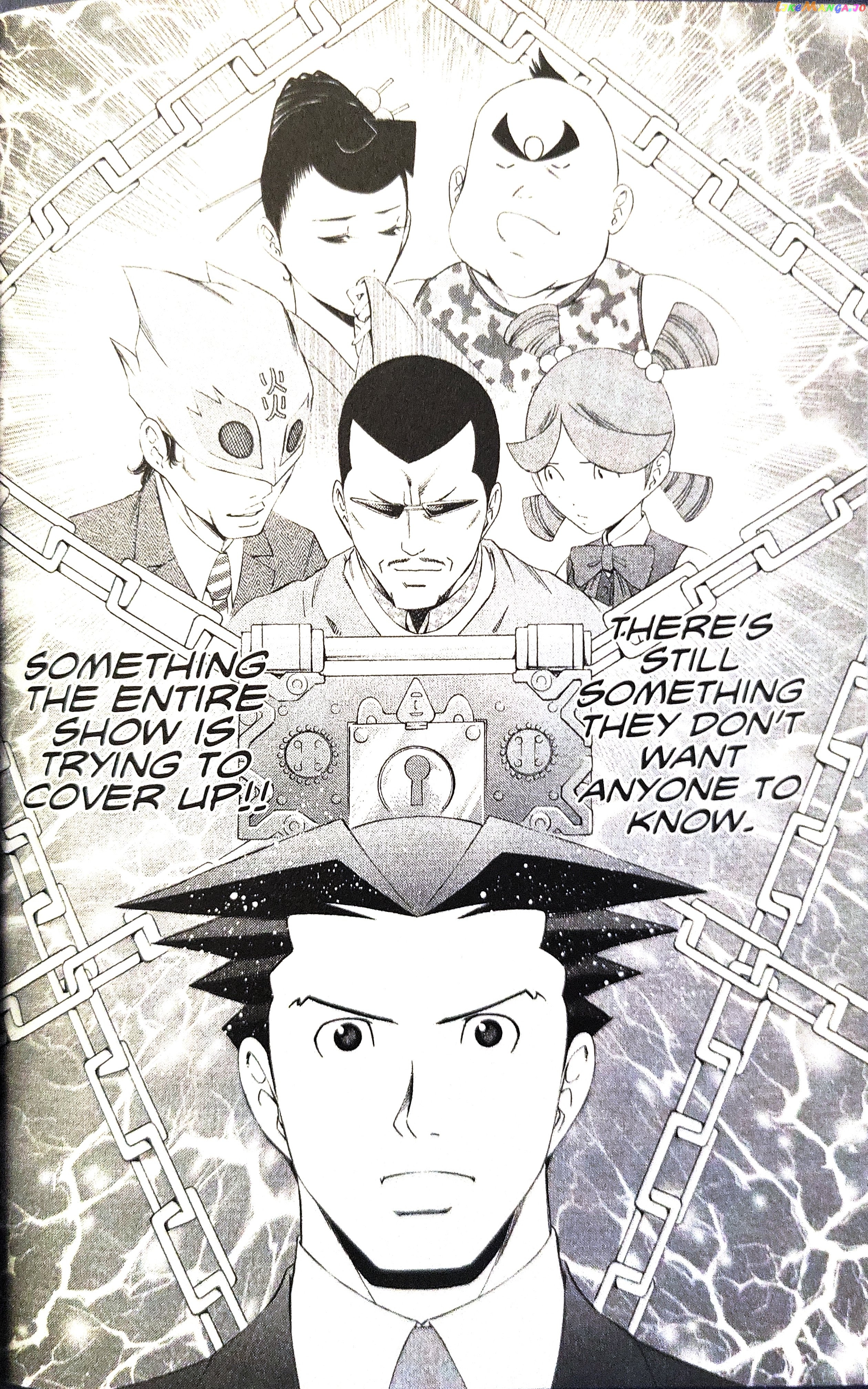 Gyakuten Saiban chapter 12 - page 60