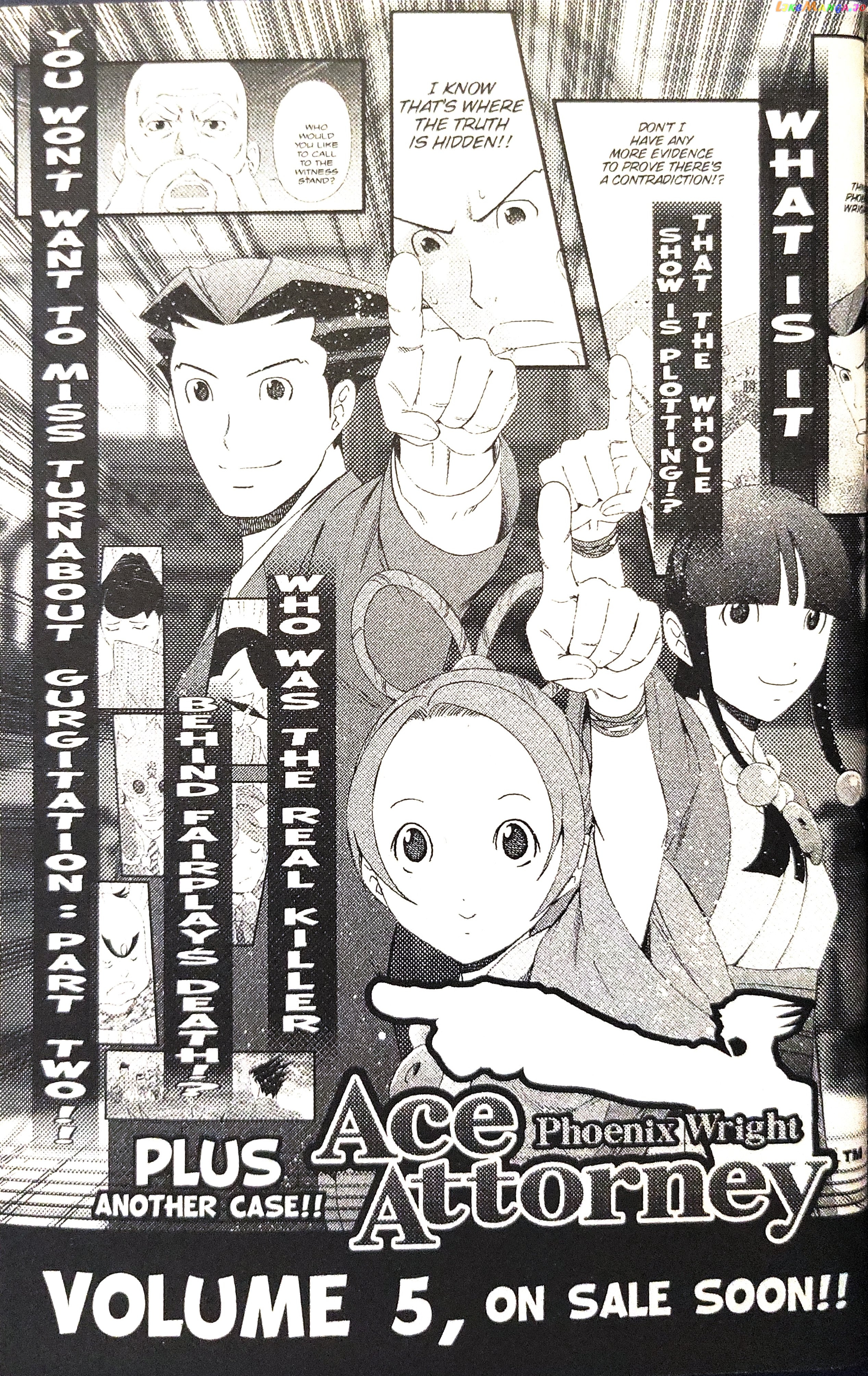 Gyakuten Saiban chapter 12 - page 61