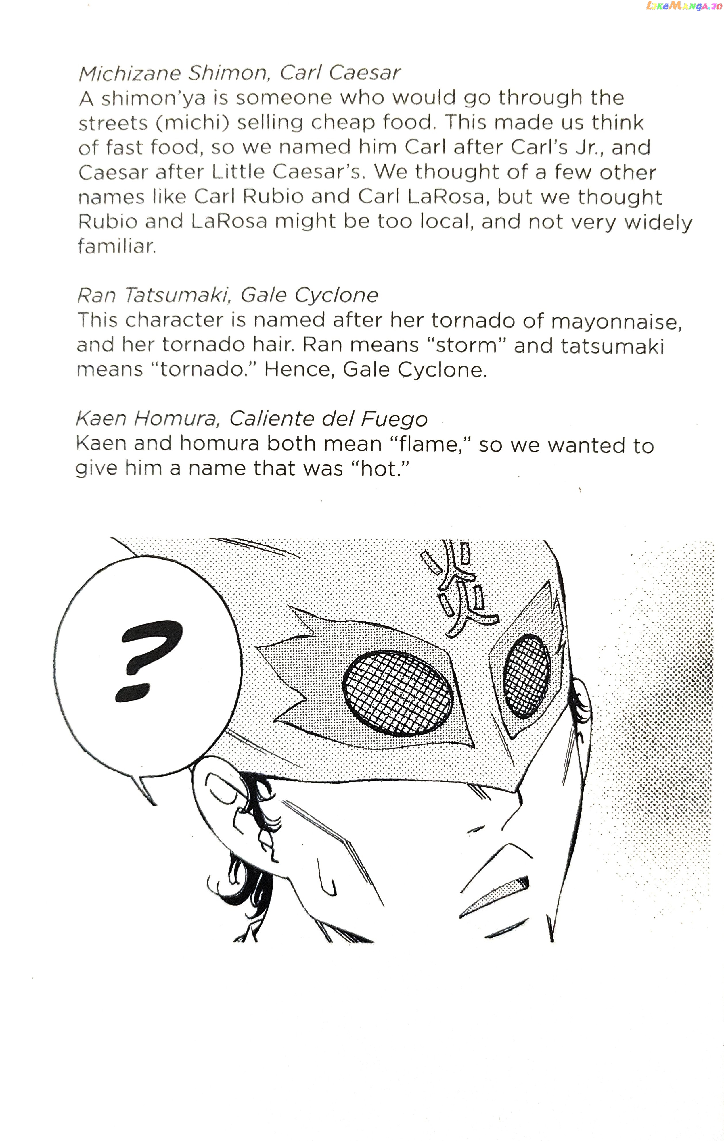 Gyakuten Saiban chapter 12 - page 69