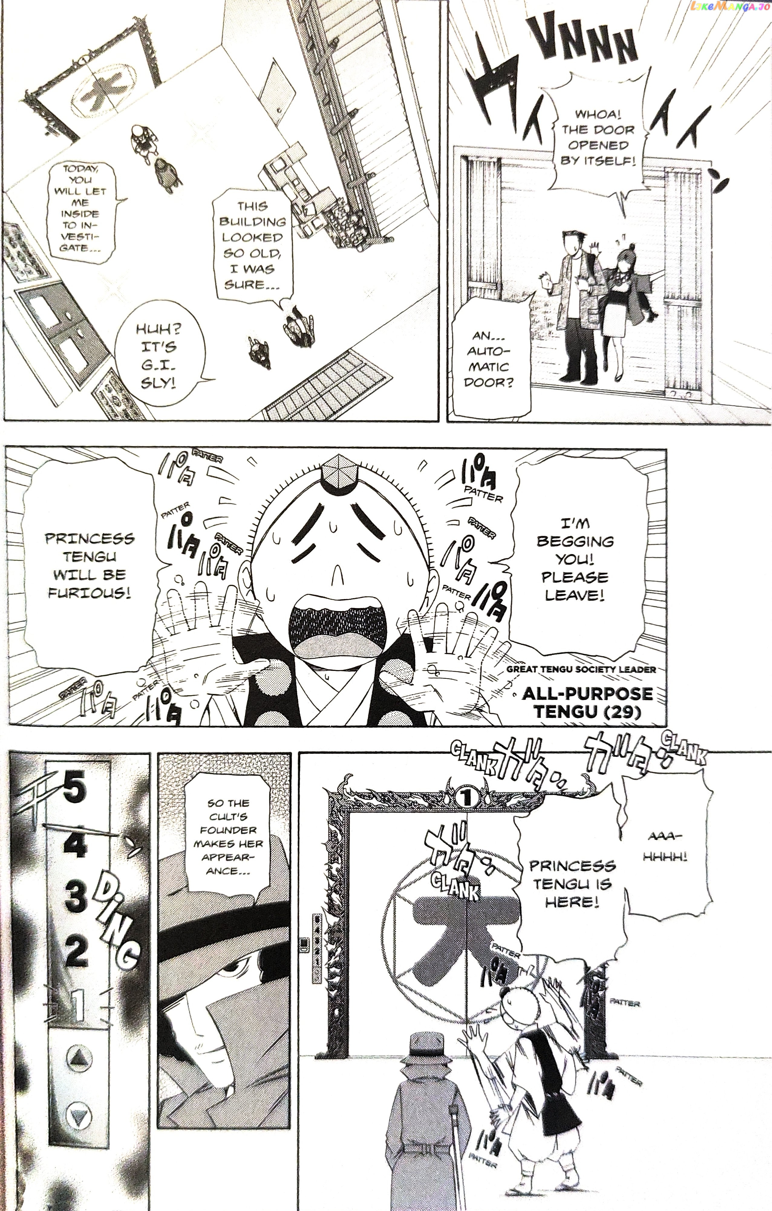 Gyakuten Saiban chapter 14 - page 10