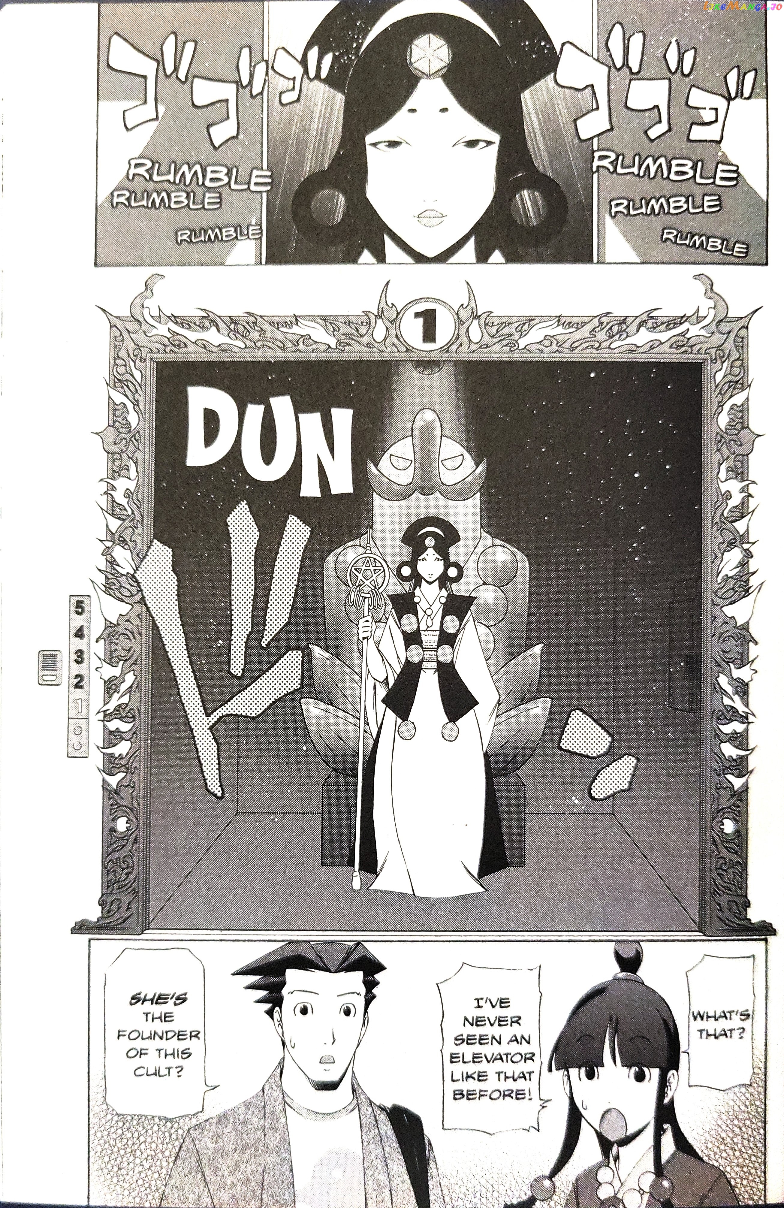 Gyakuten Saiban chapter 14 - page 11