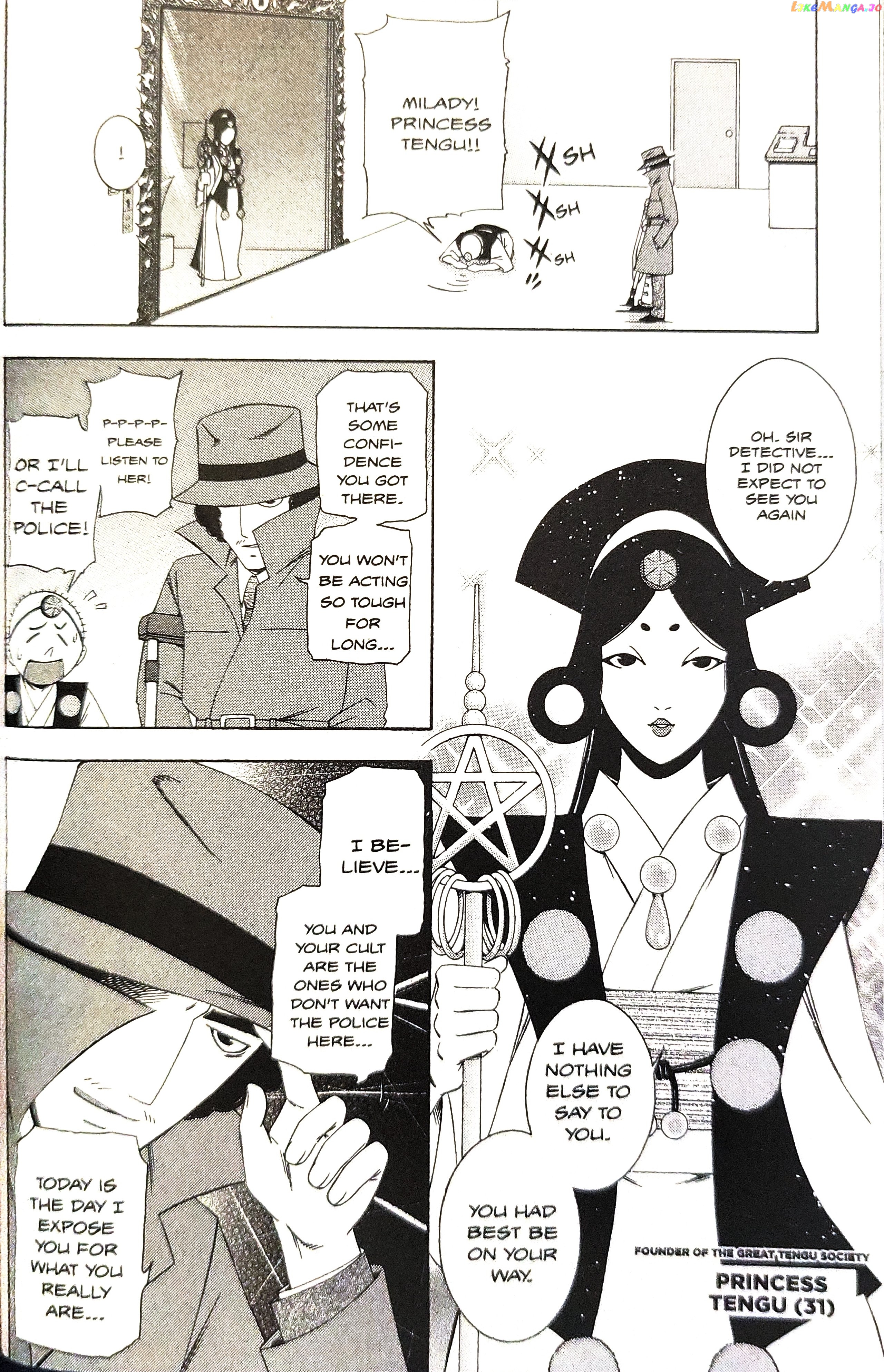 Gyakuten Saiban chapter 14 - page 12