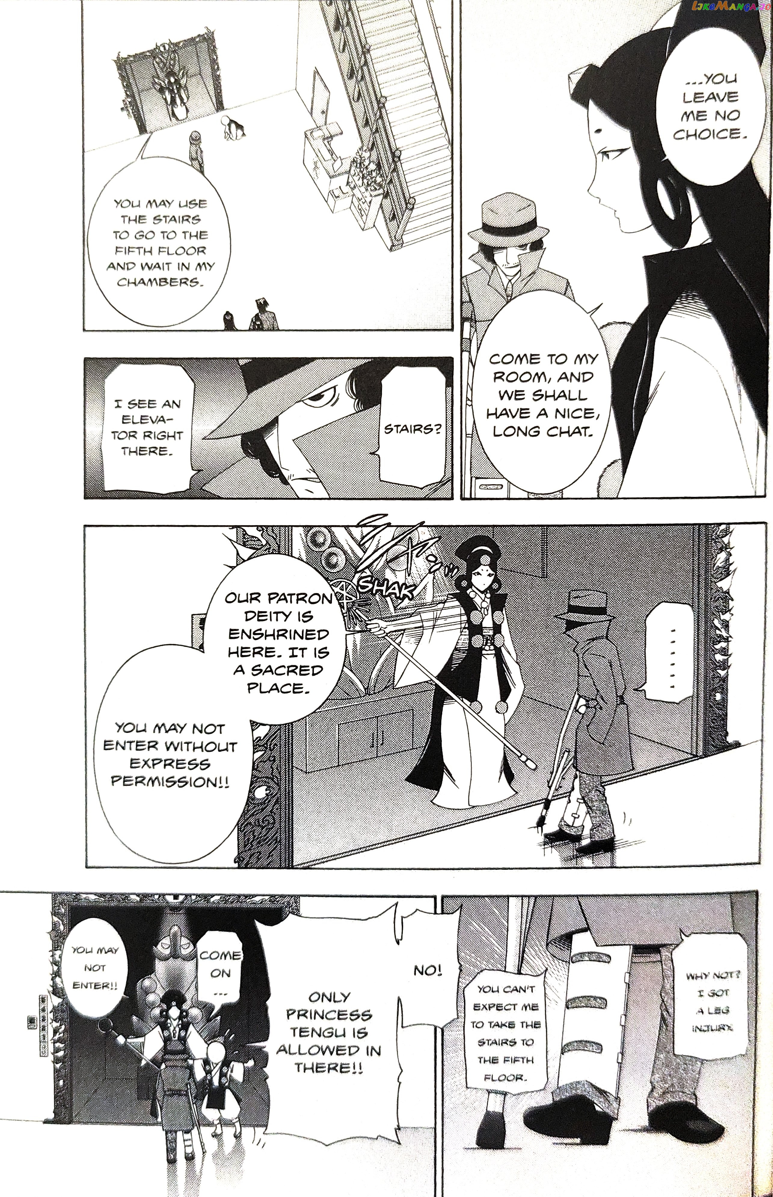 Gyakuten Saiban chapter 14 - page 13