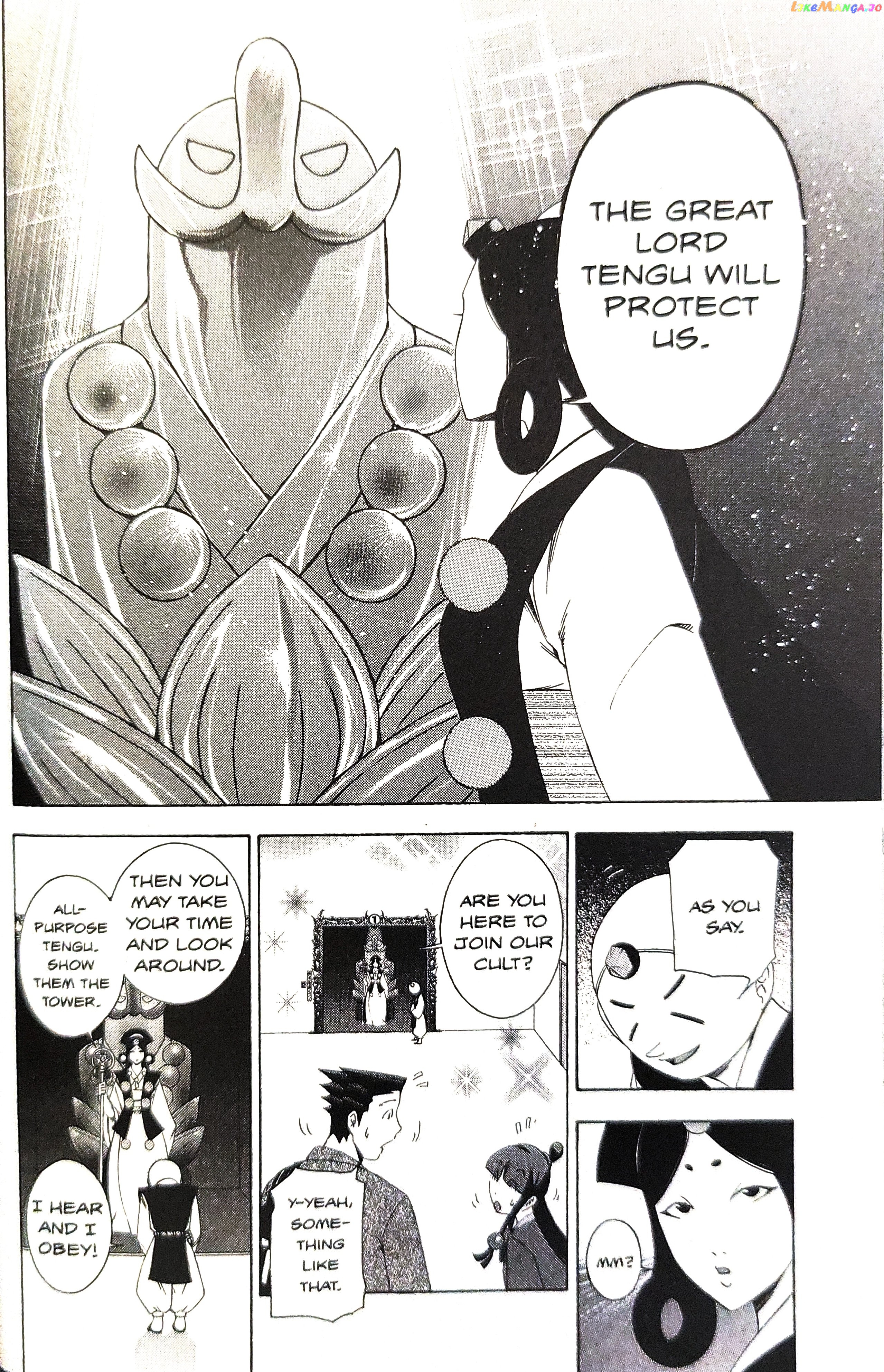 Gyakuten Saiban chapter 14 - page 16