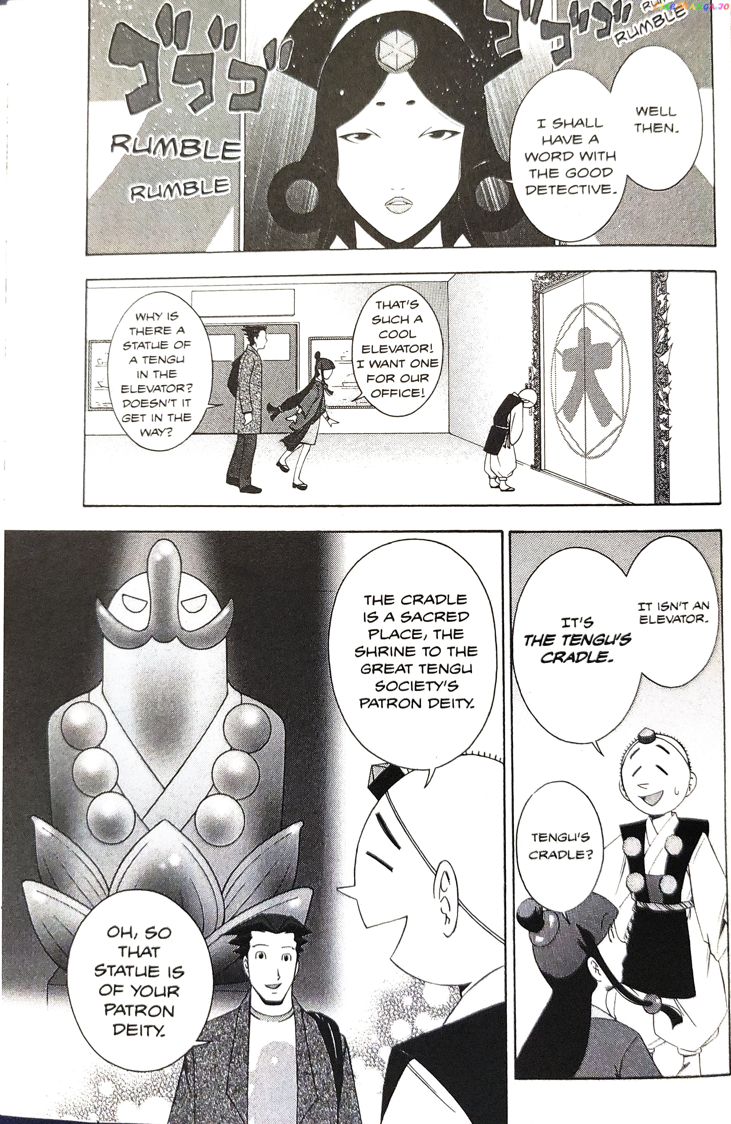 Gyakuten Saiban chapter 14 - page 17