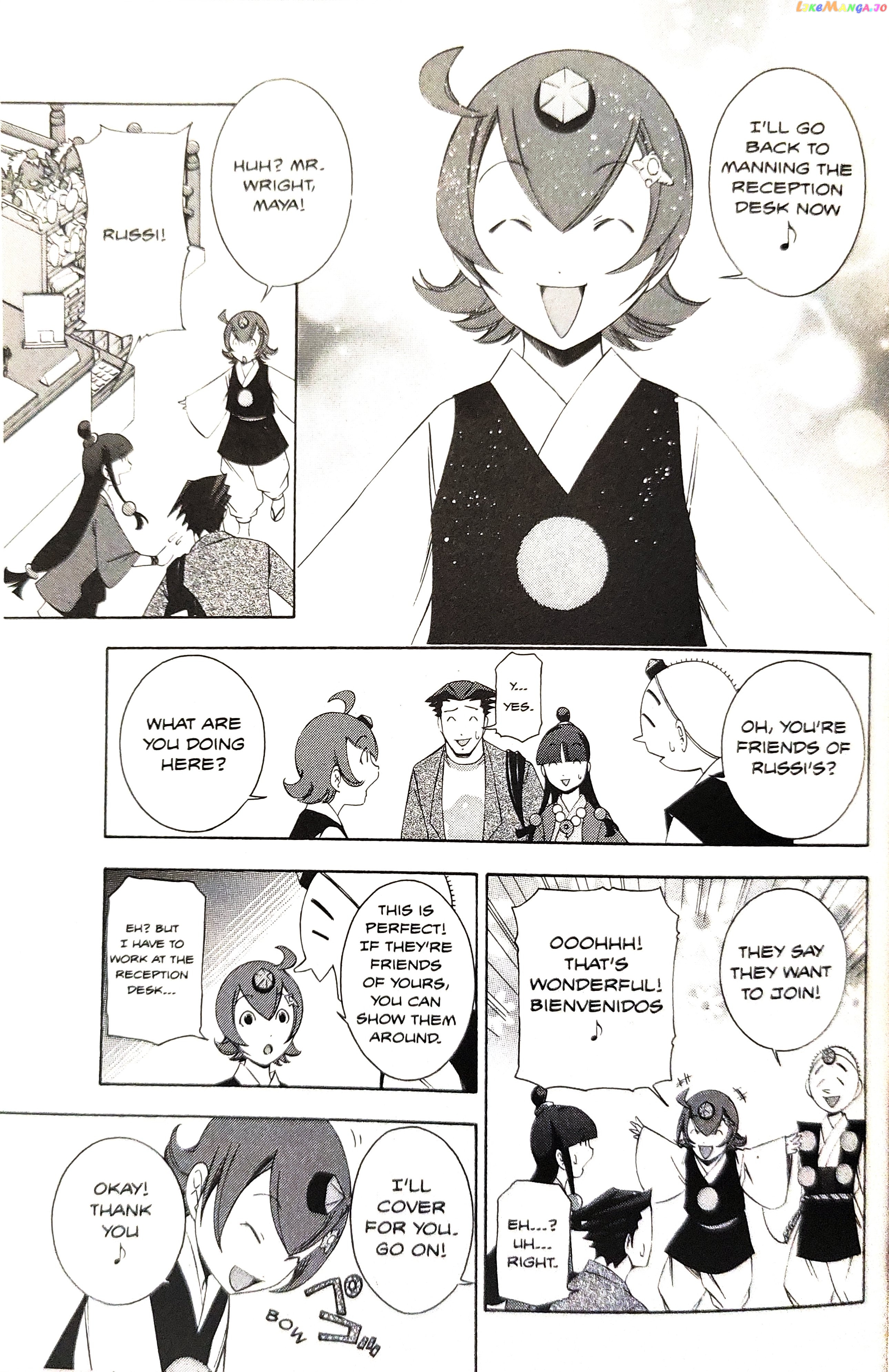 Gyakuten Saiban chapter 14 - page 19
