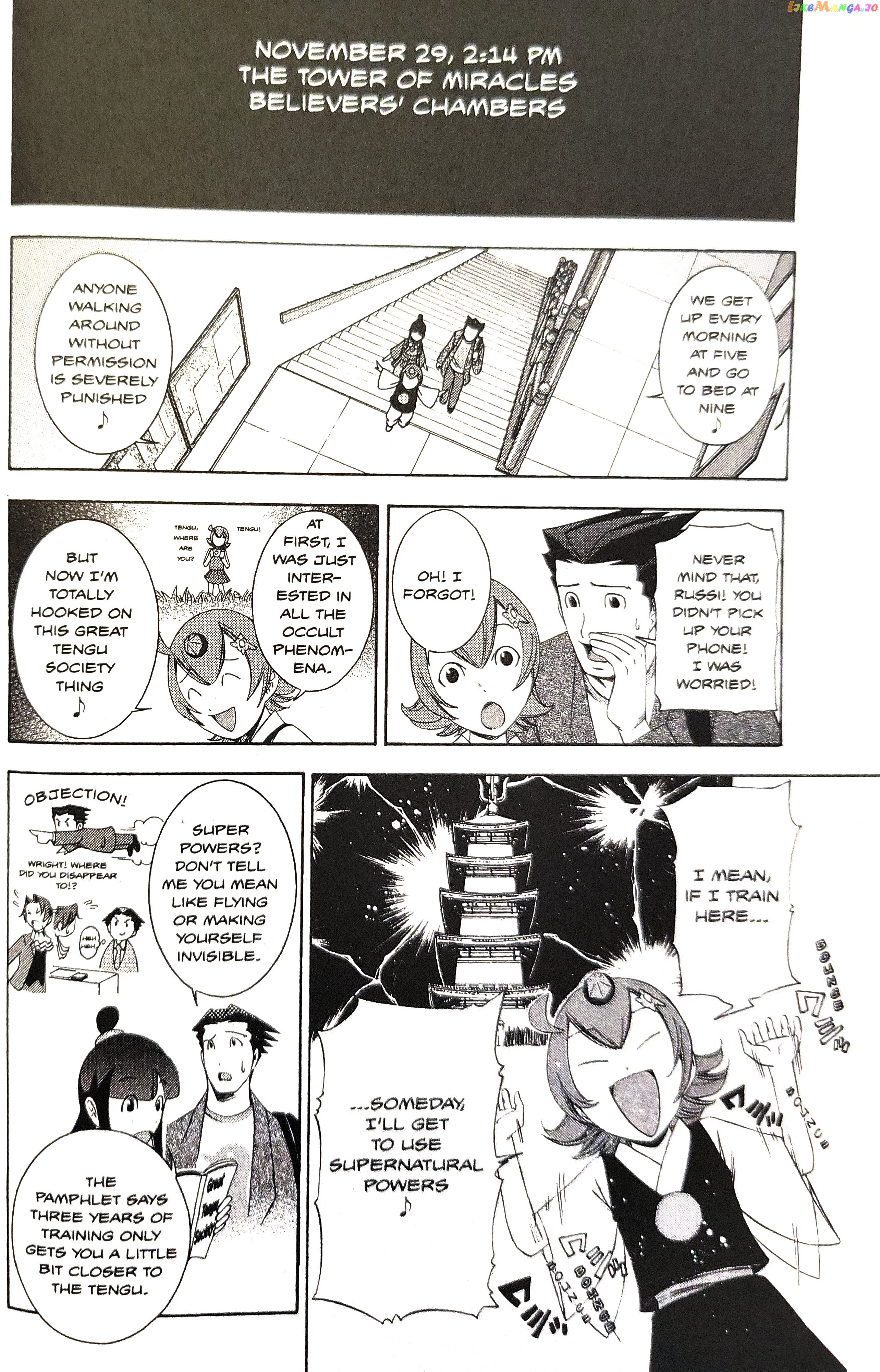 Gyakuten Saiban chapter 14 - page 20