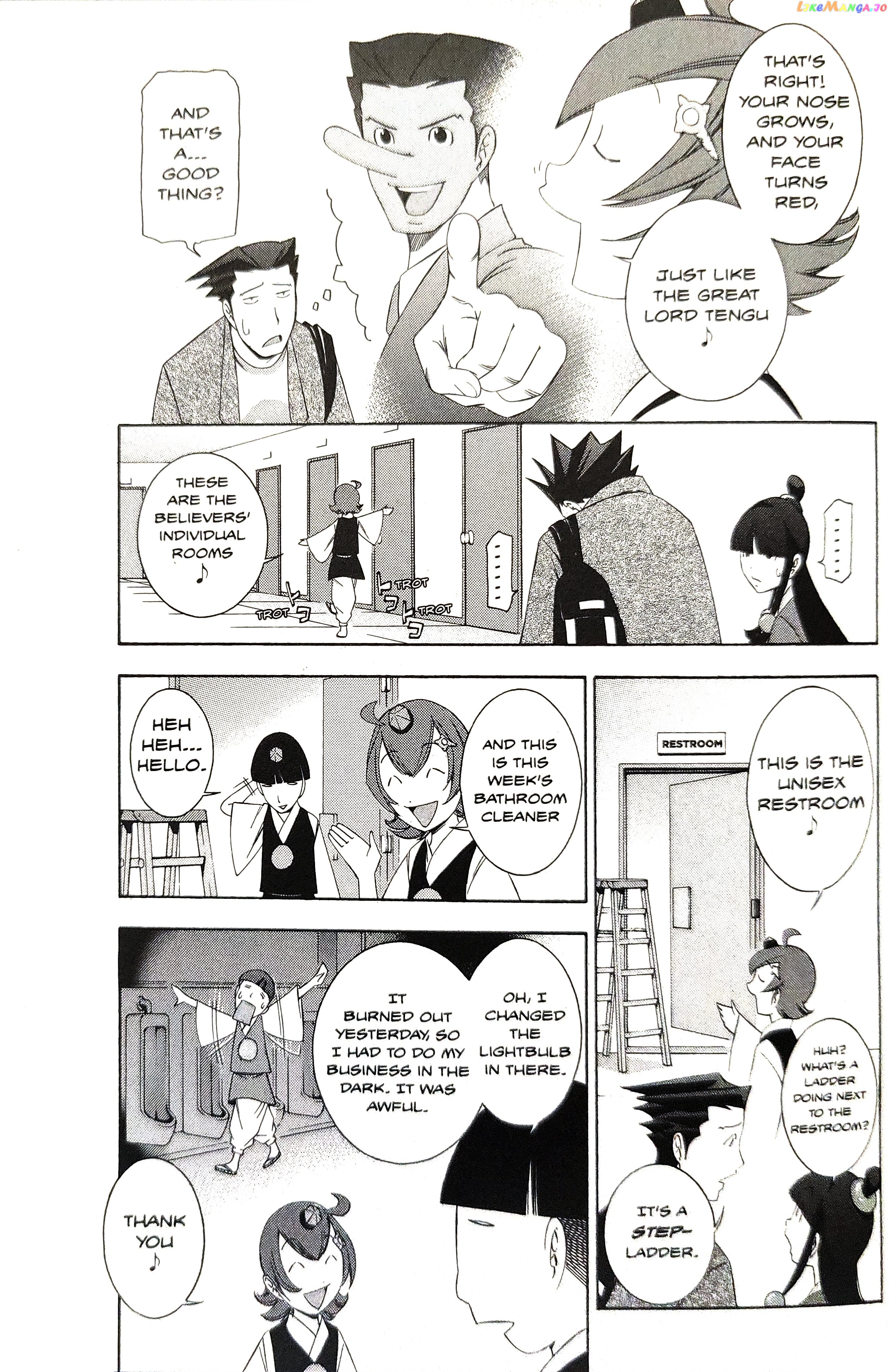 Gyakuten Saiban chapter 14 - page 21