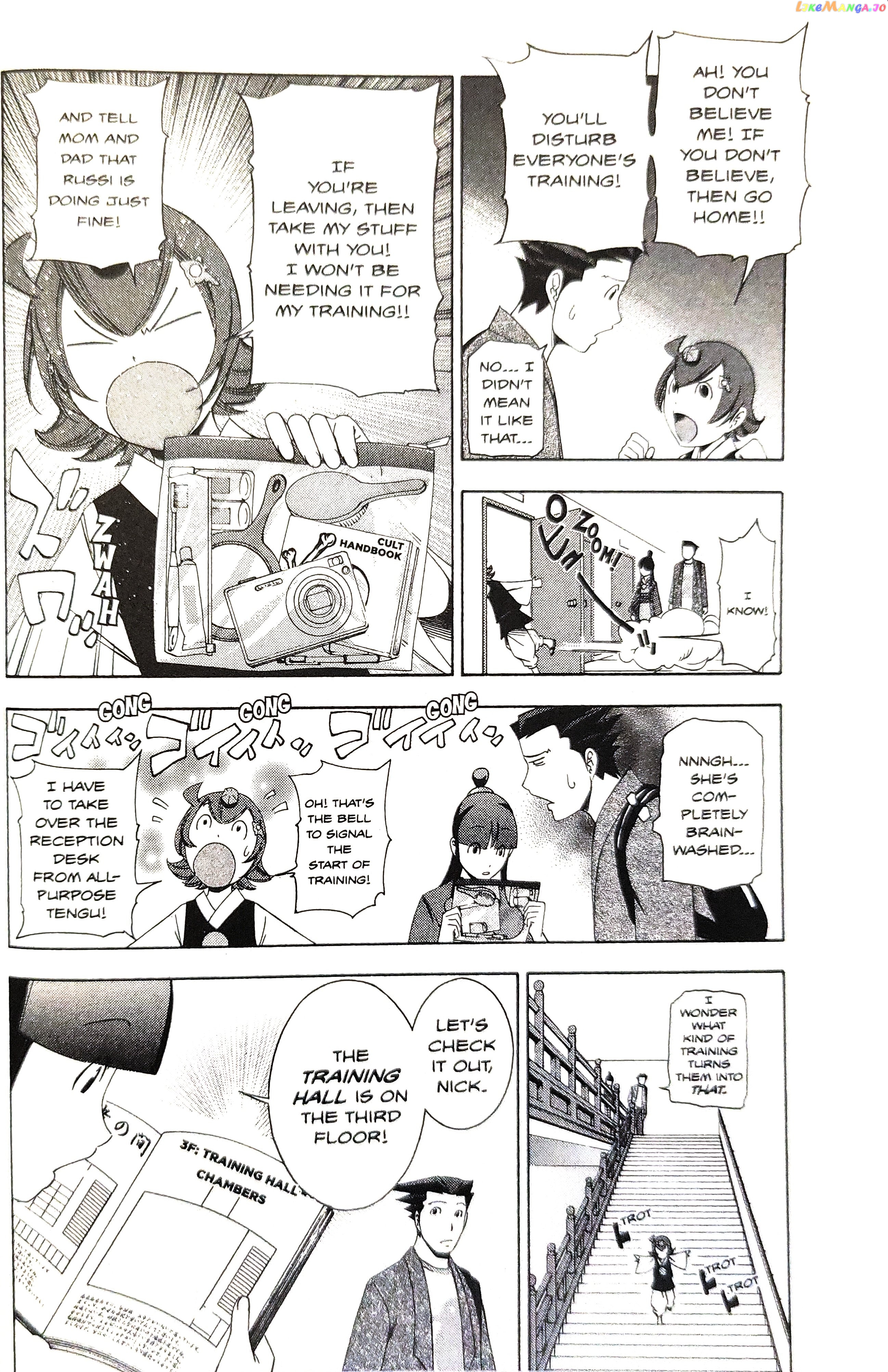 Gyakuten Saiban chapter 14 - page 24