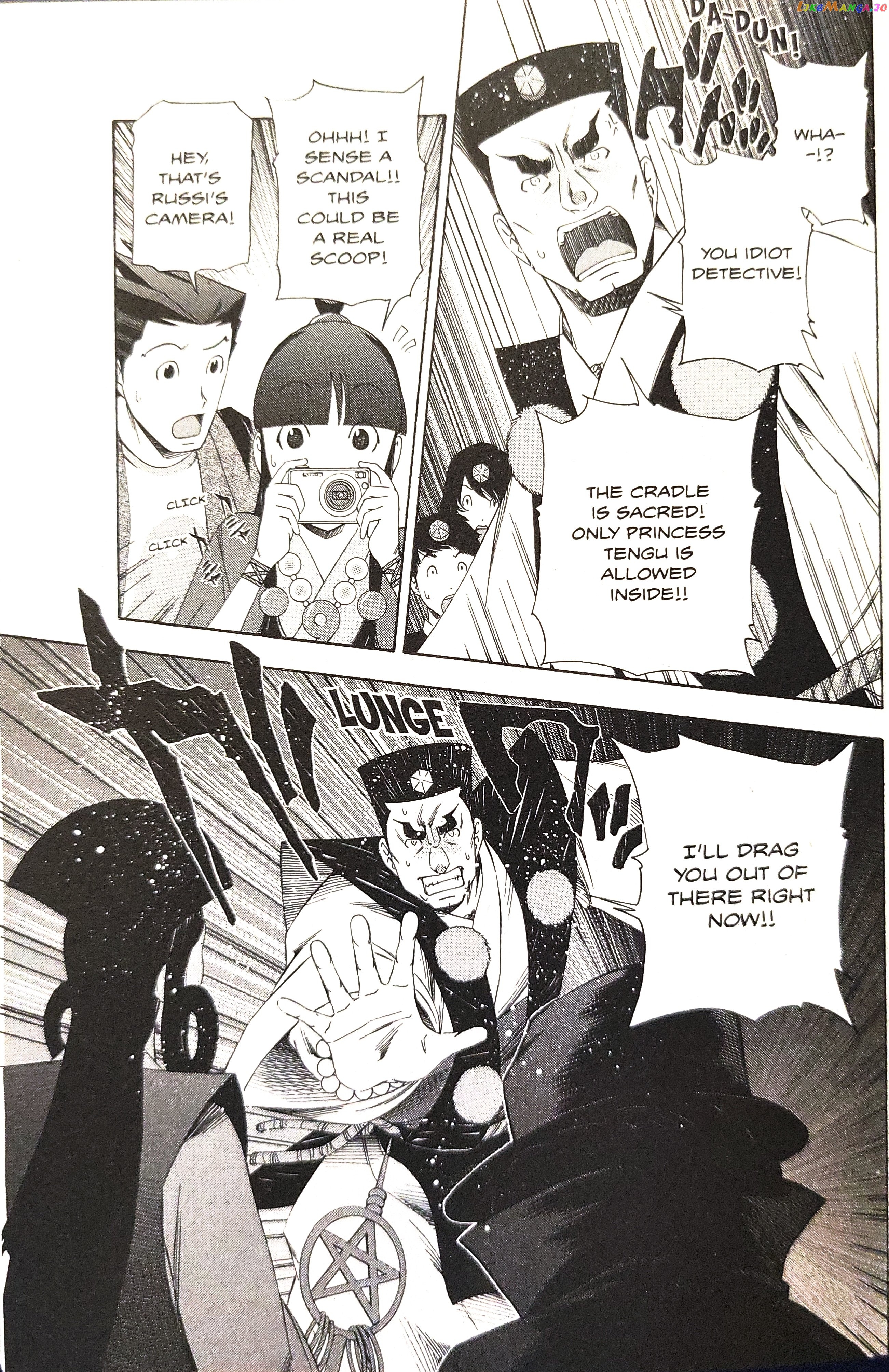 Gyakuten Saiban chapter 14 - page 27