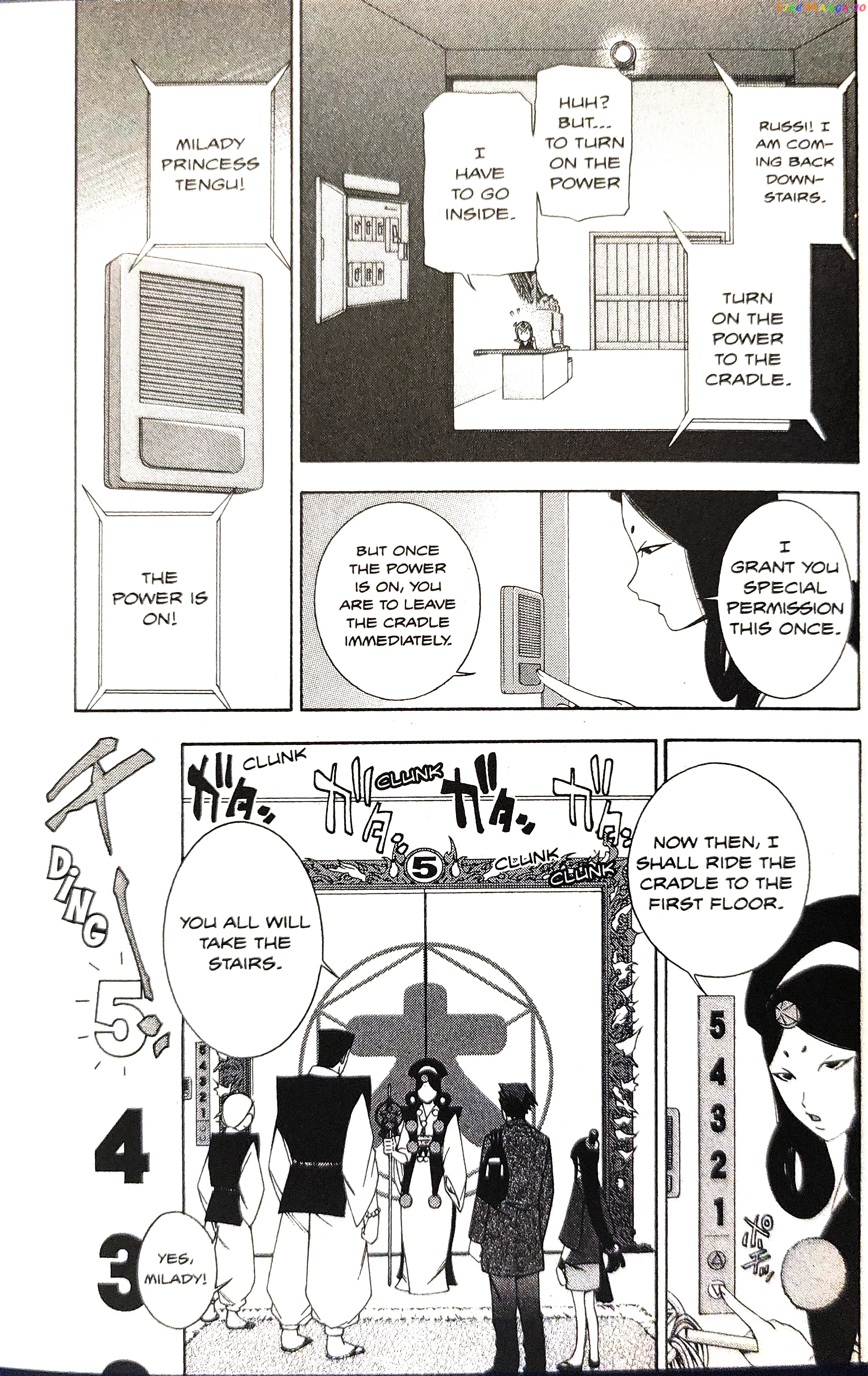 Gyakuten Saiban chapter 14 - page 37