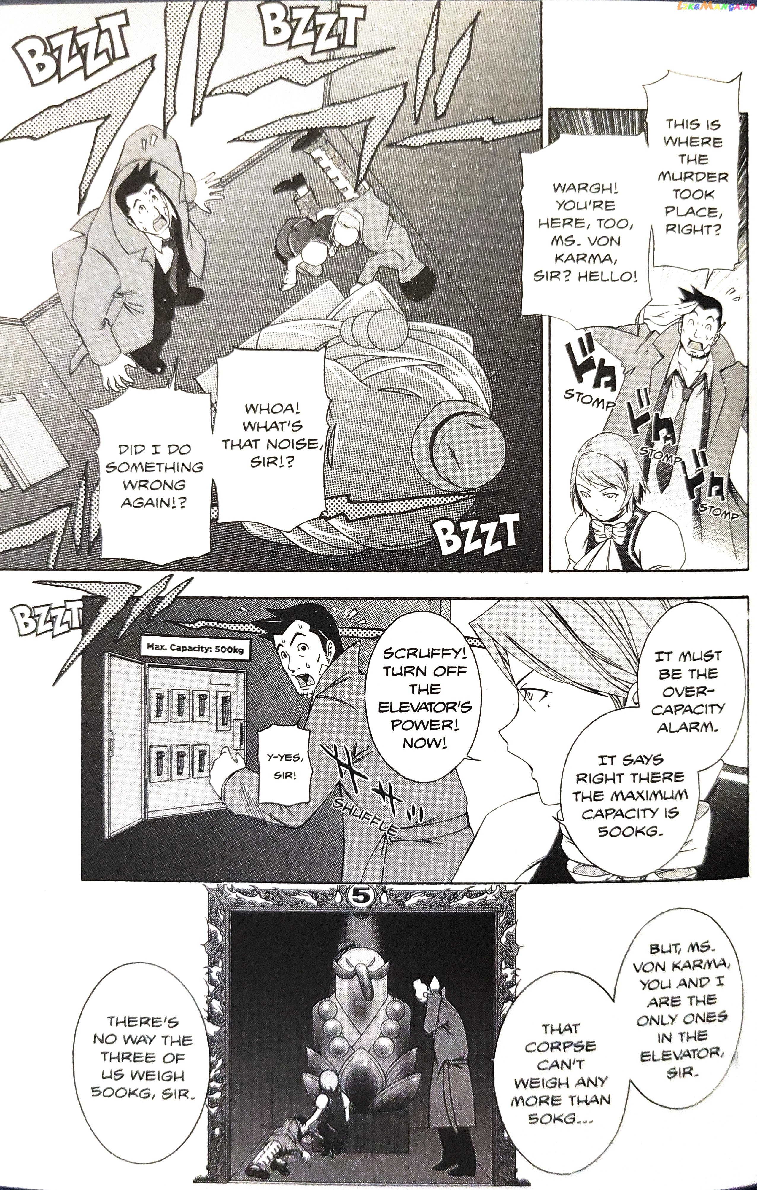 Gyakuten Saiban chapter 14 - page 43