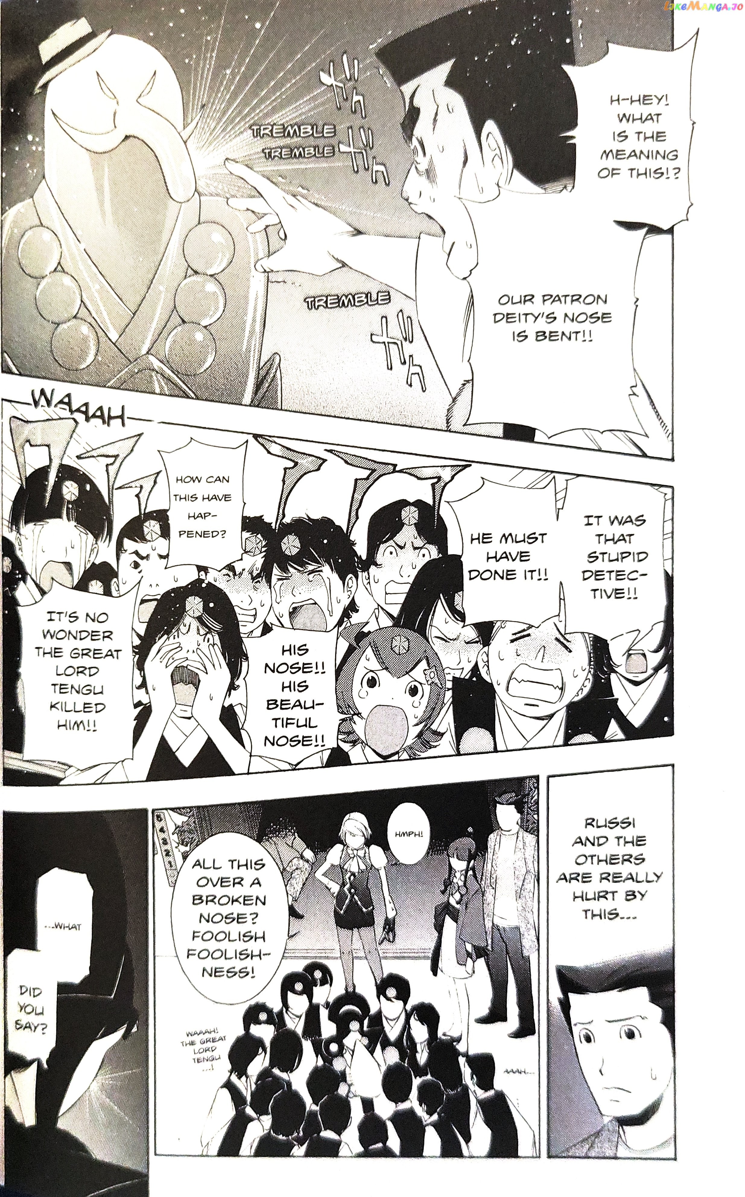 Gyakuten Saiban chapter 14 - page 48