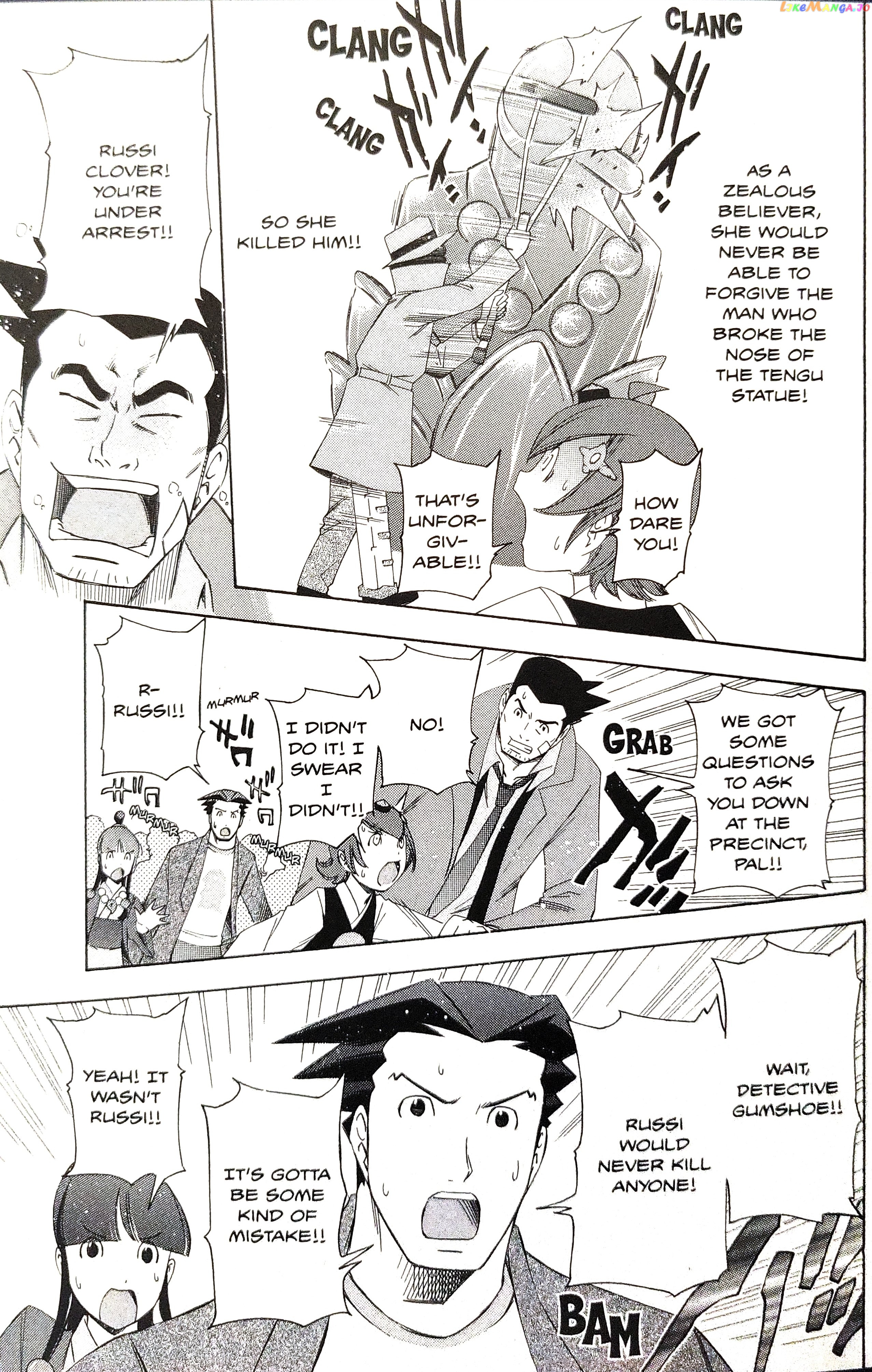Gyakuten Saiban chapter 14 - page 53