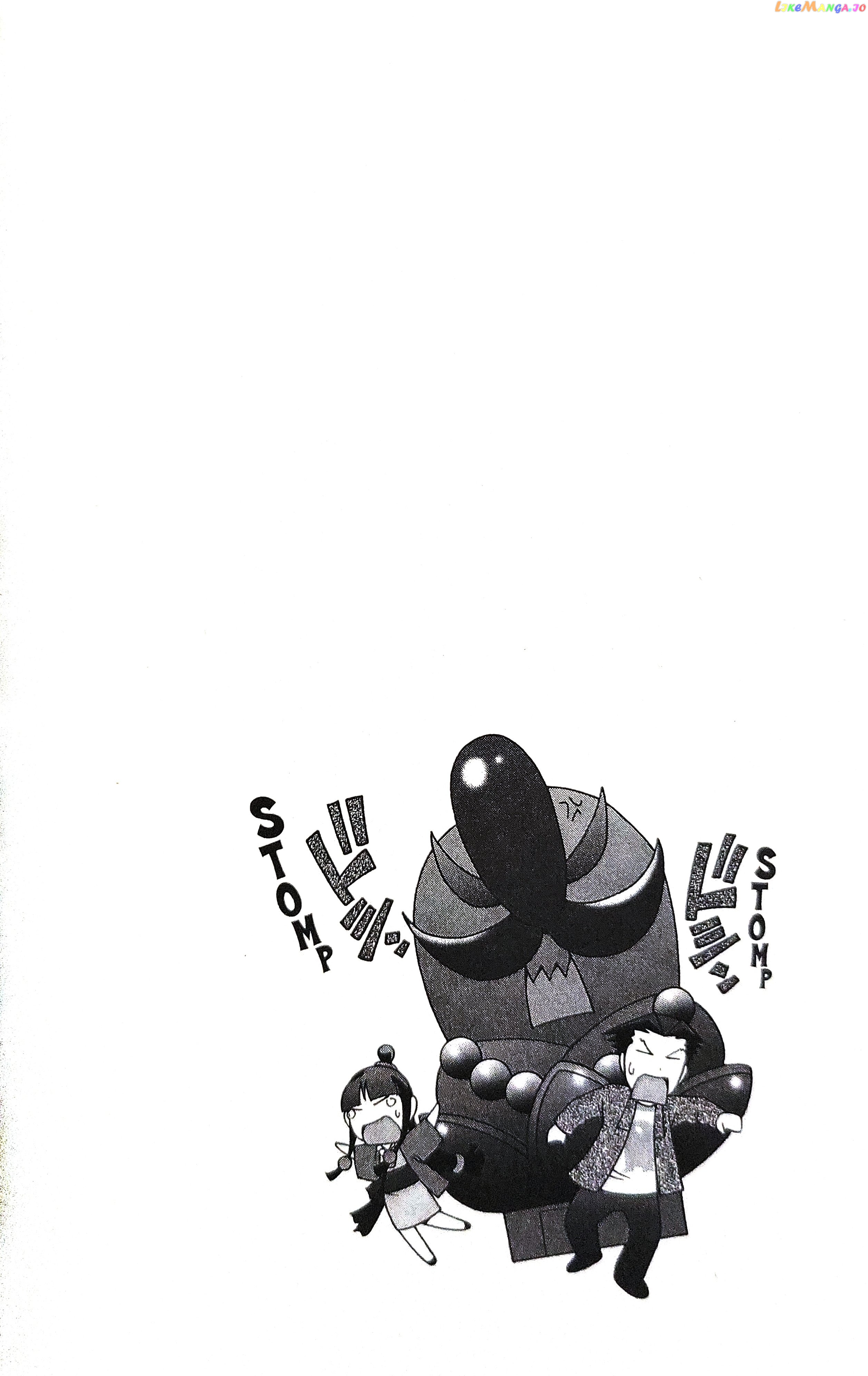 Gyakuten Saiban chapter 14 - page 56