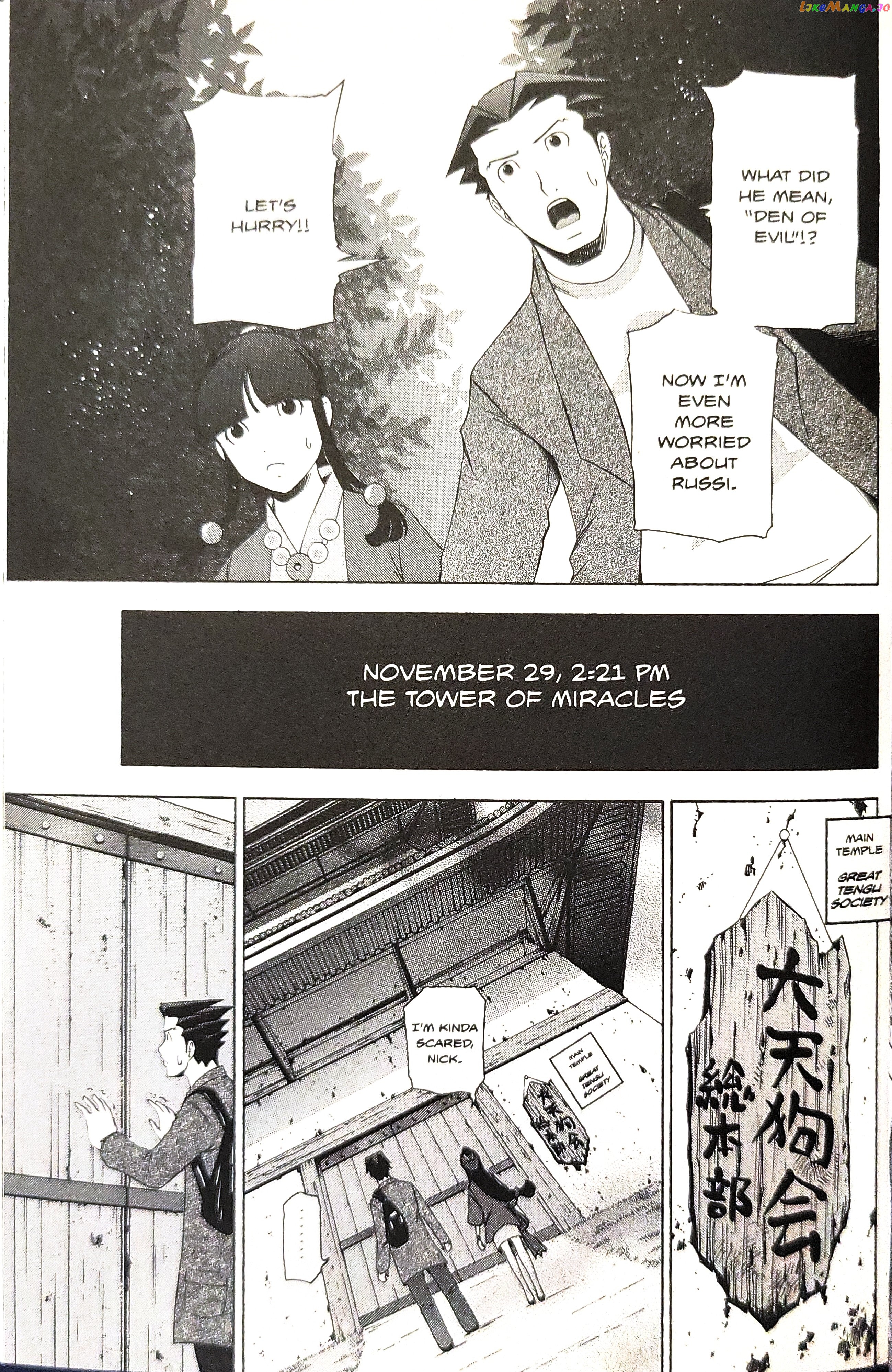 Gyakuten Saiban chapter 14 - page 9