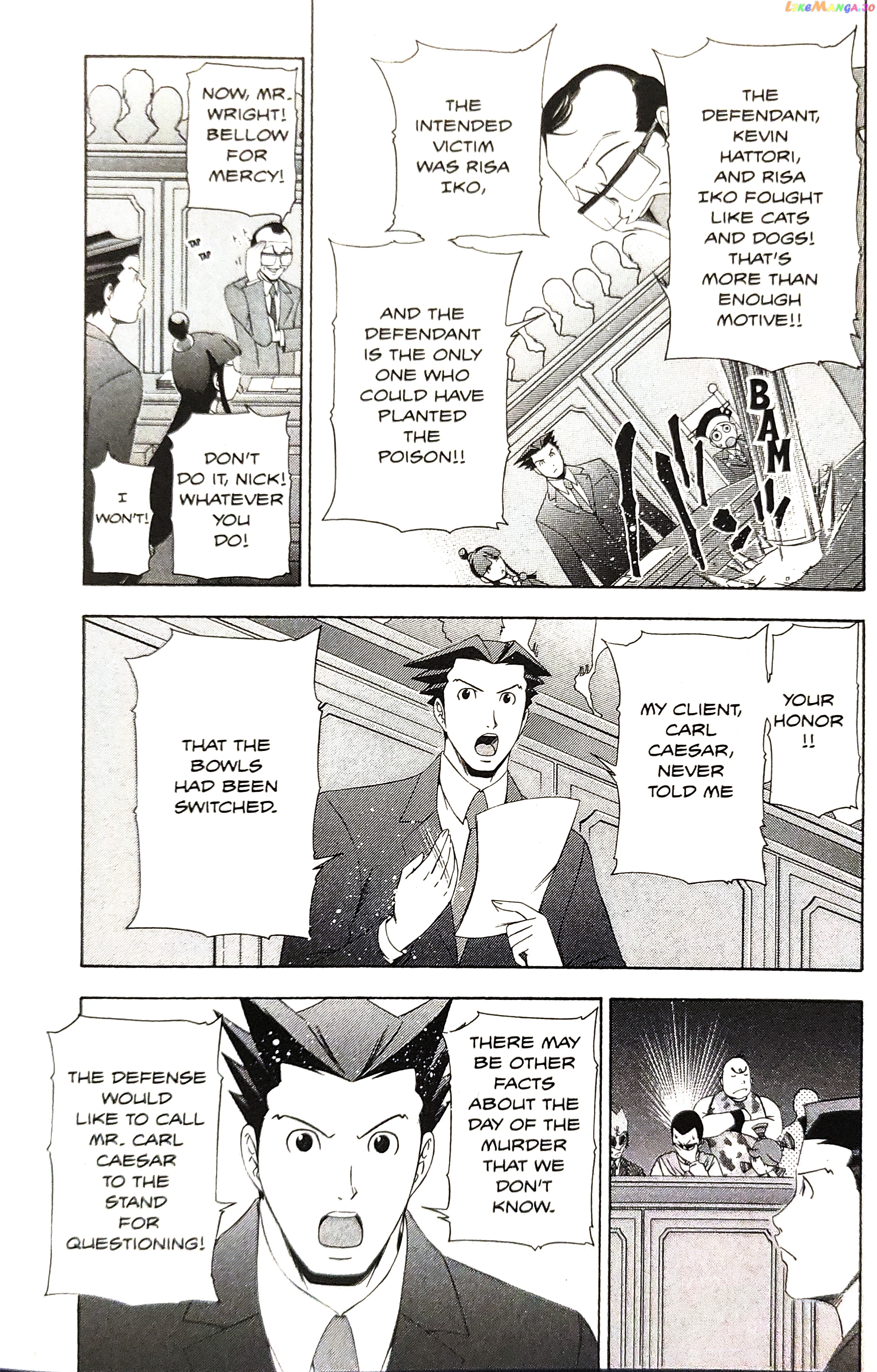 Gyakuten Saiban chapter 13 - page 12