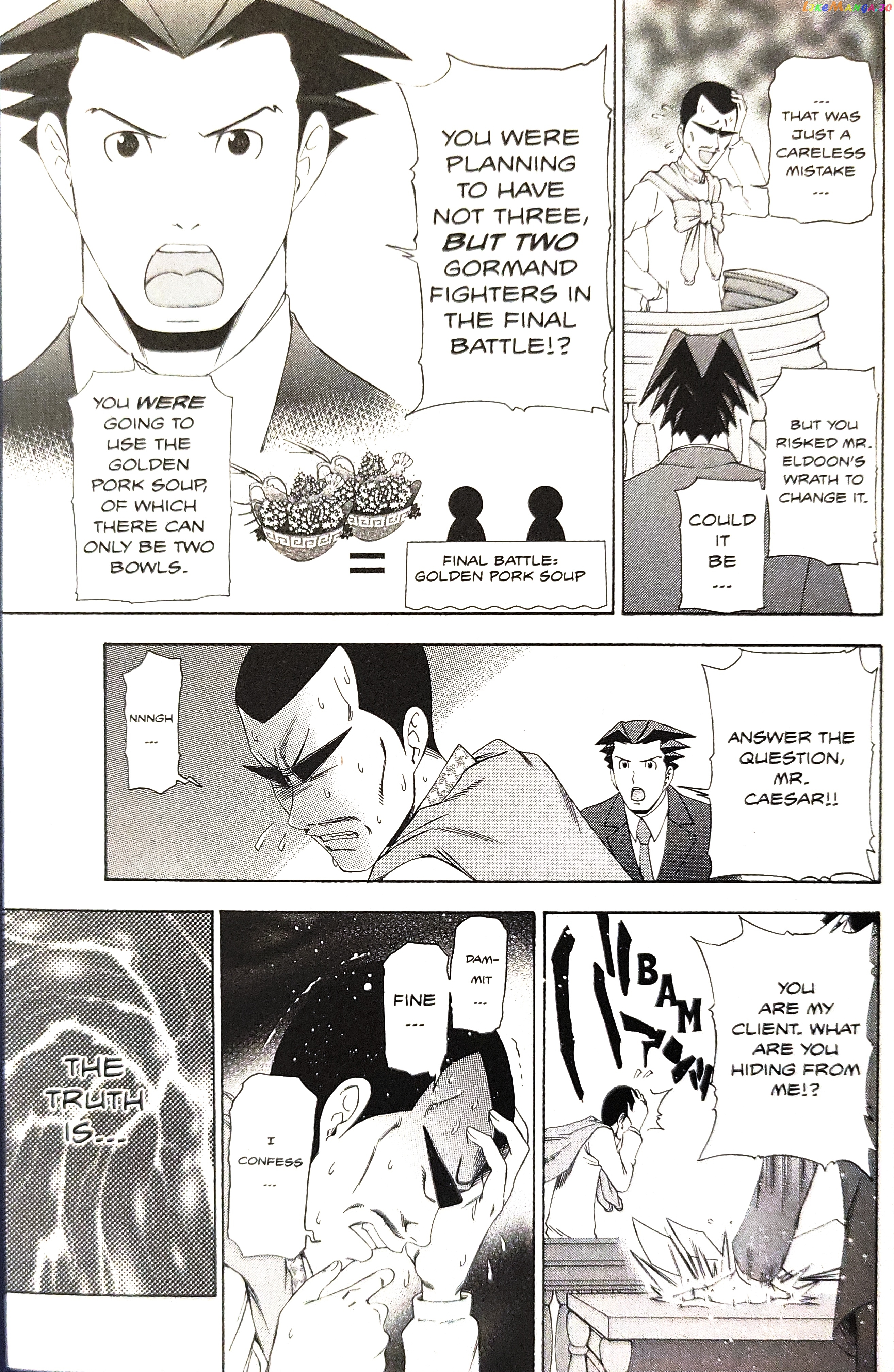 Gyakuten Saiban chapter 13 - page 18