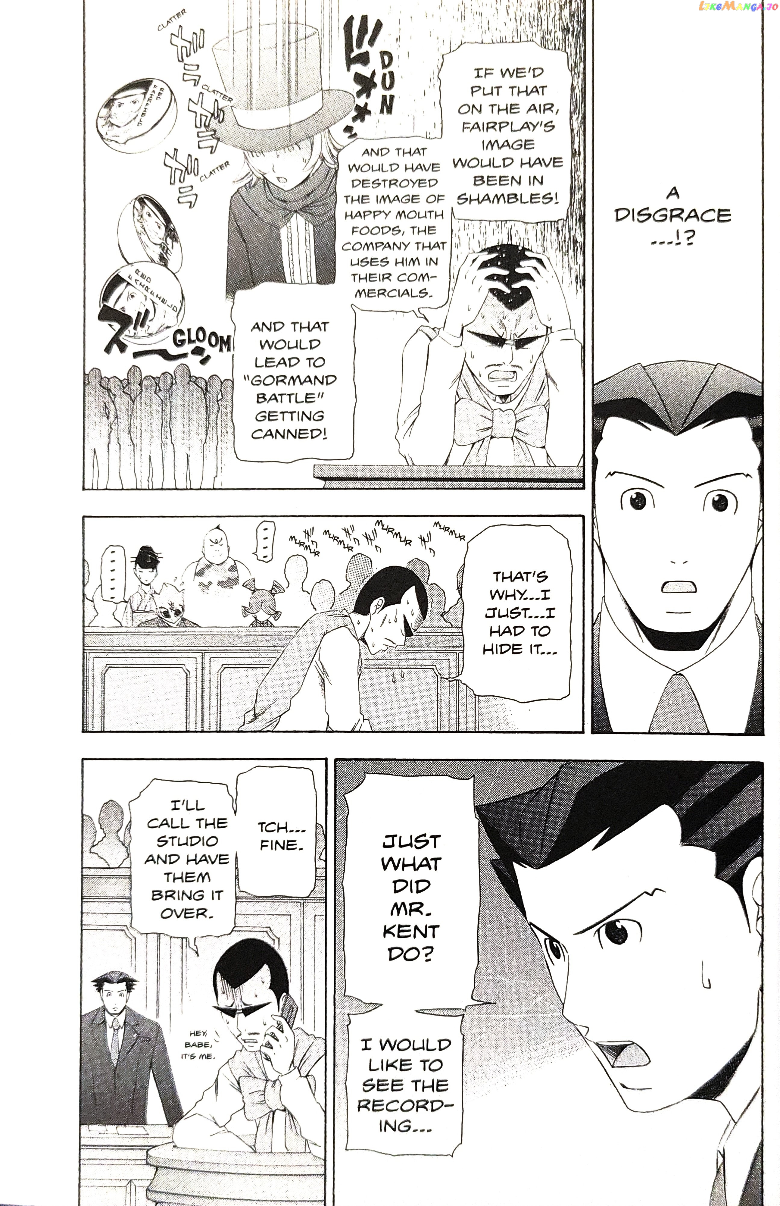 Gyakuten Saiban chapter 13 - page 20