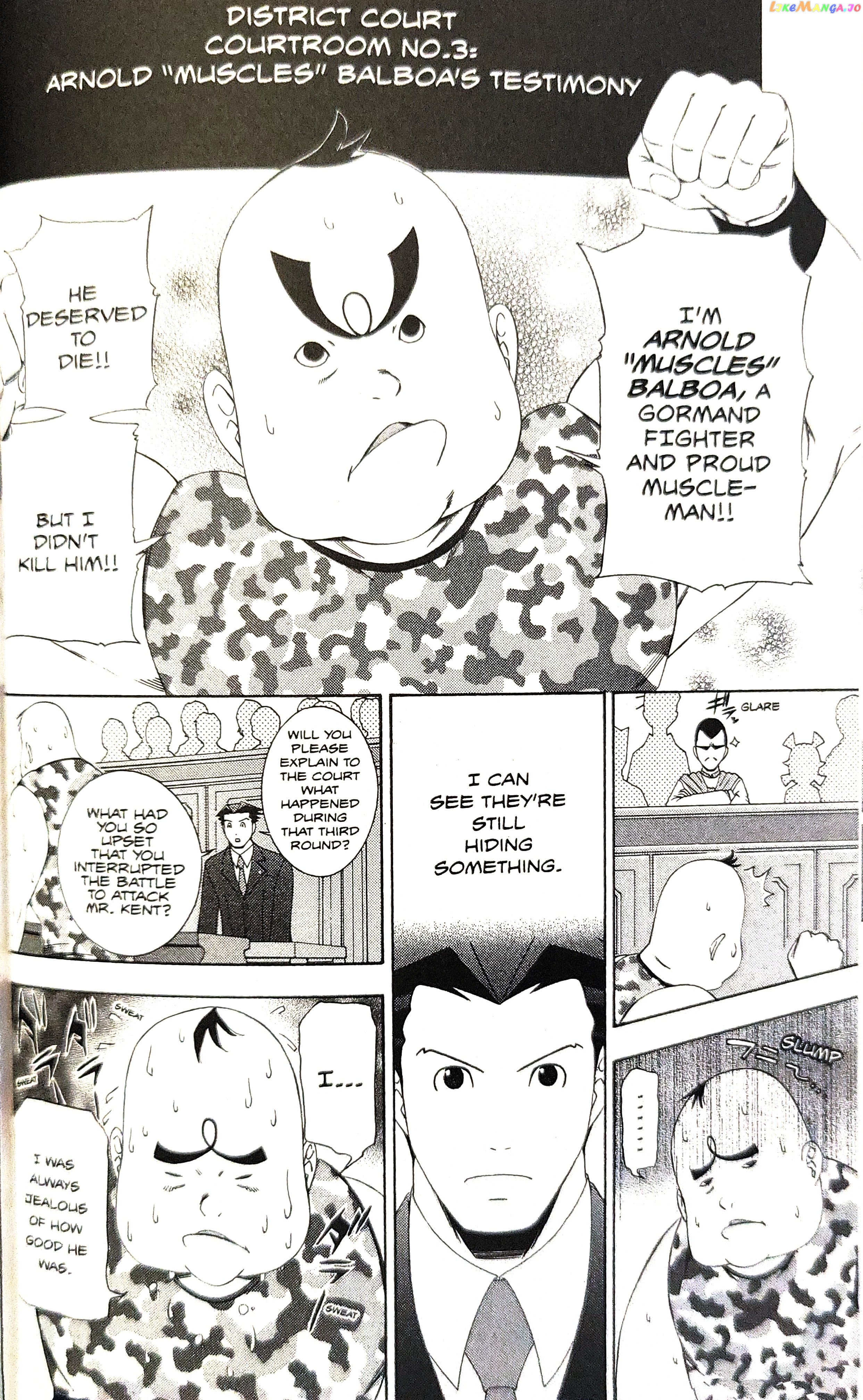 Gyakuten Saiban chapter 13 - page 23