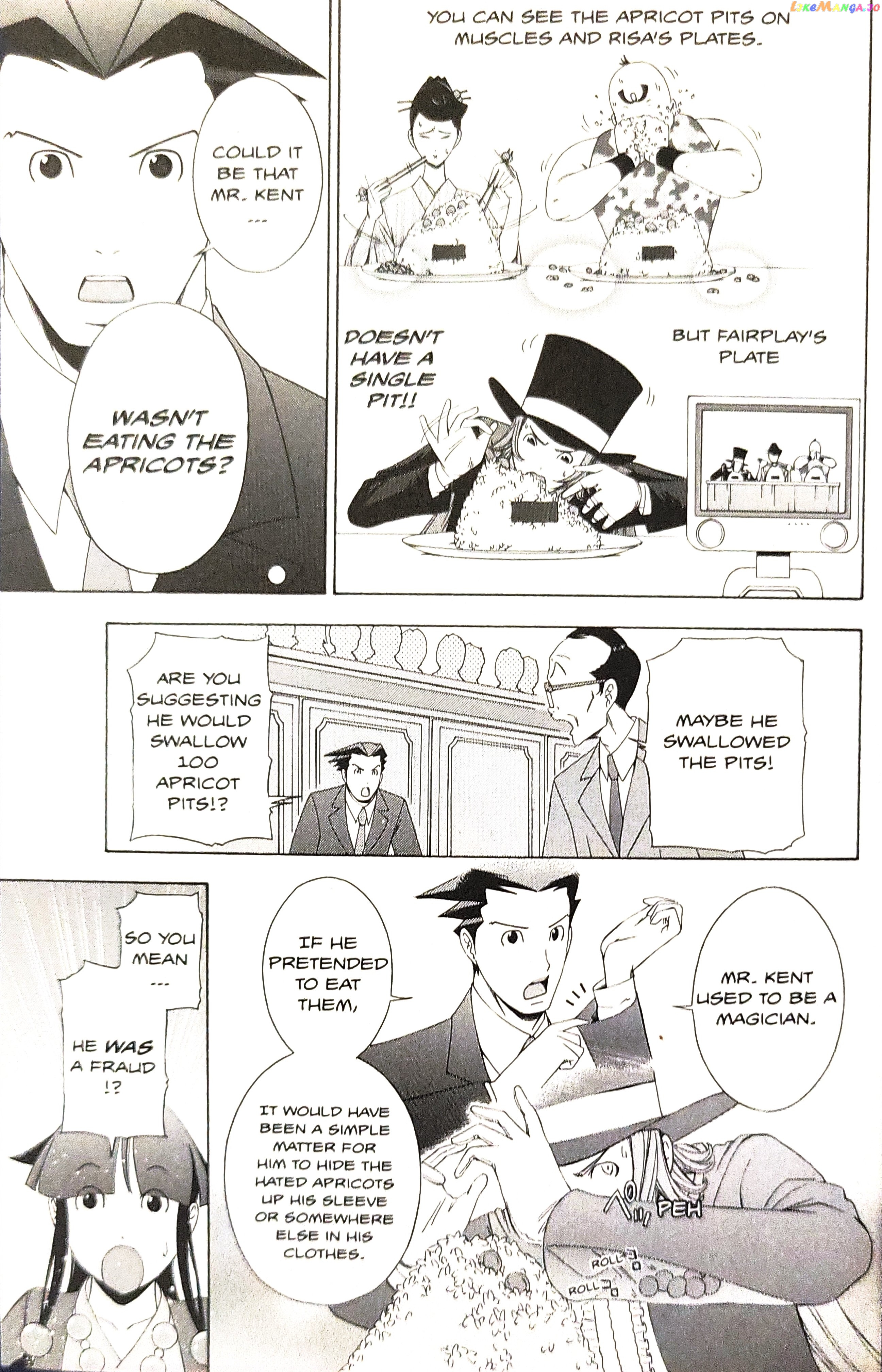 Gyakuten Saiban chapter 13 - page 26
