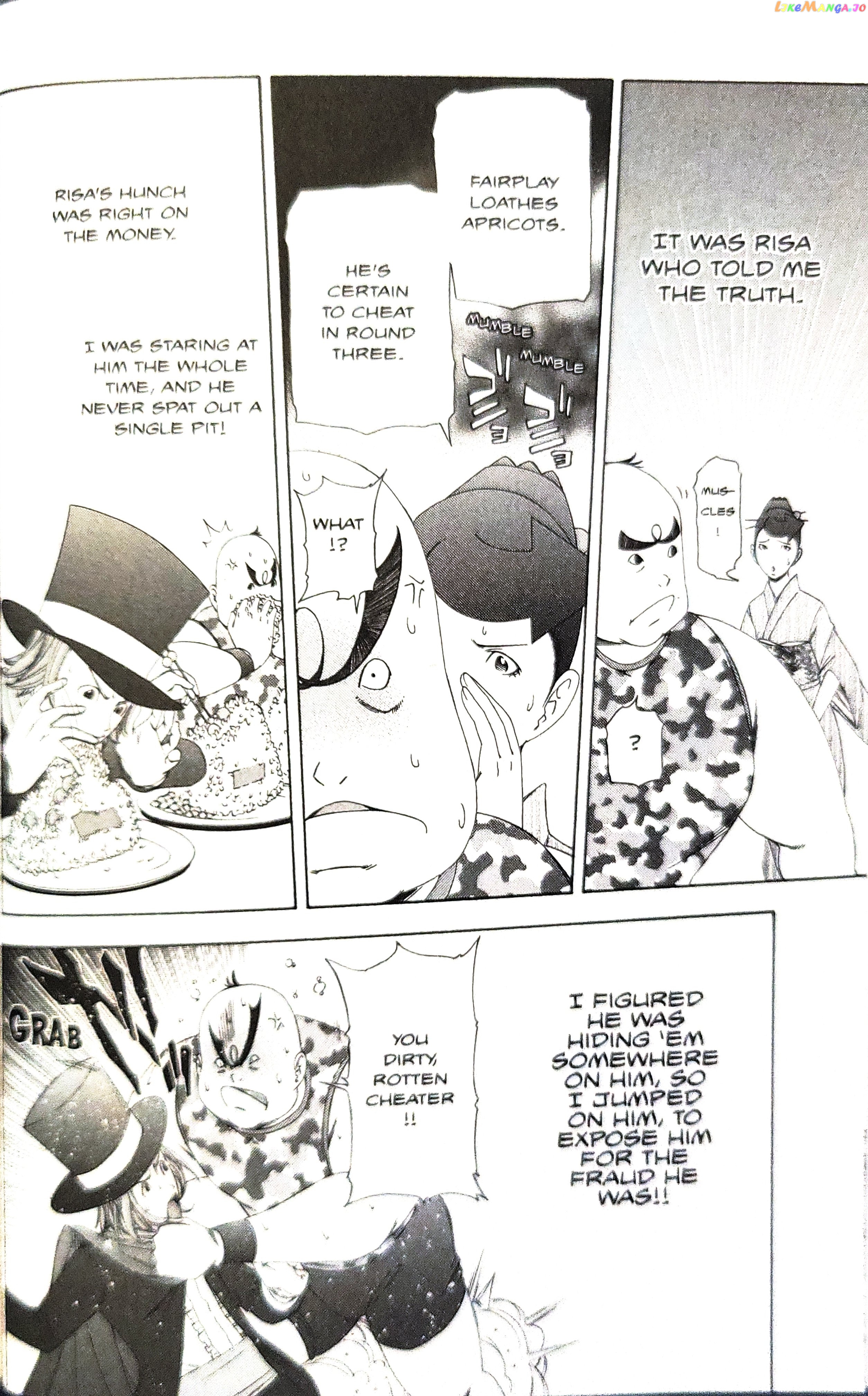 Gyakuten Saiban chapter 13 - page 29