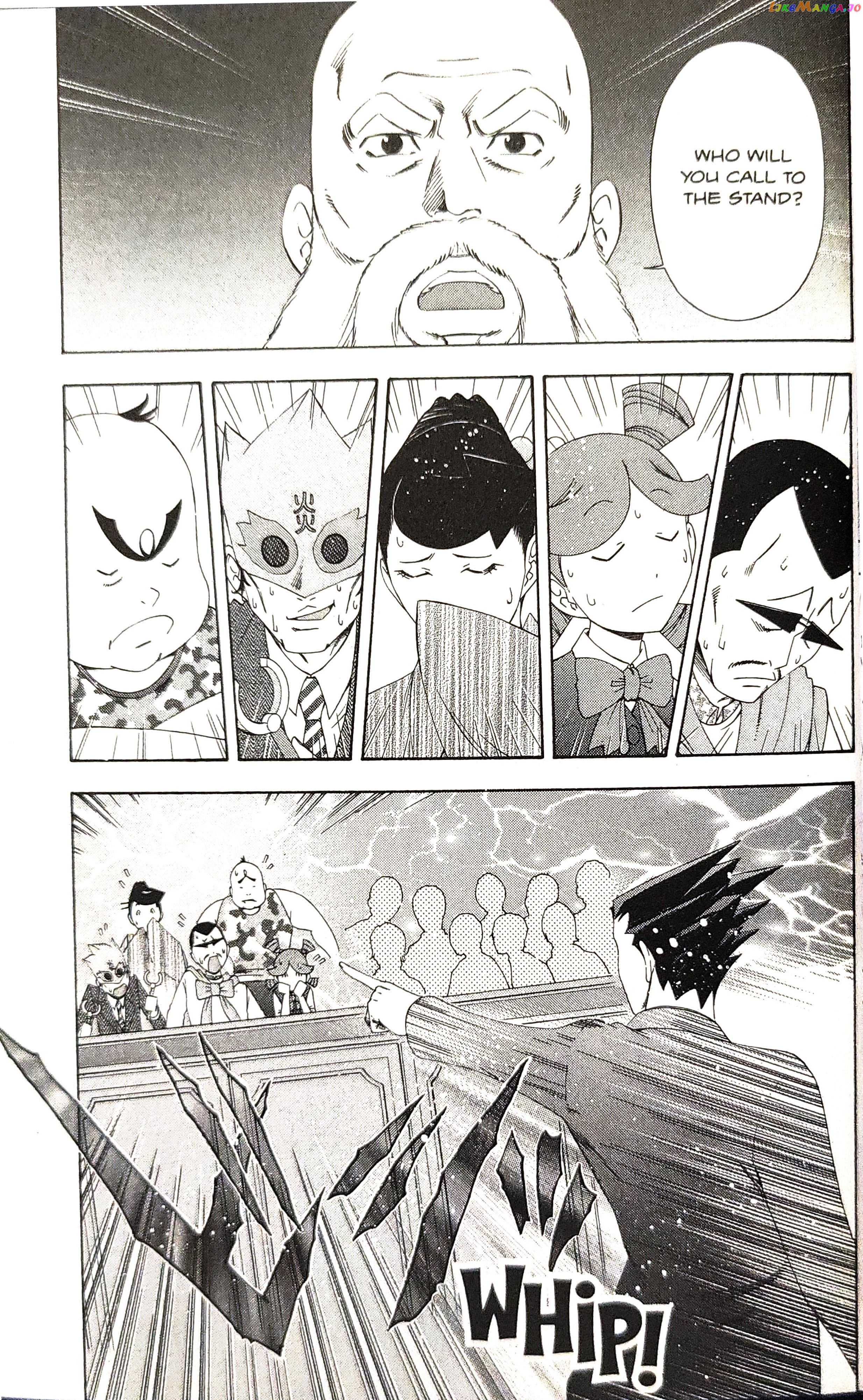Gyakuten Saiban chapter 13 - page 36