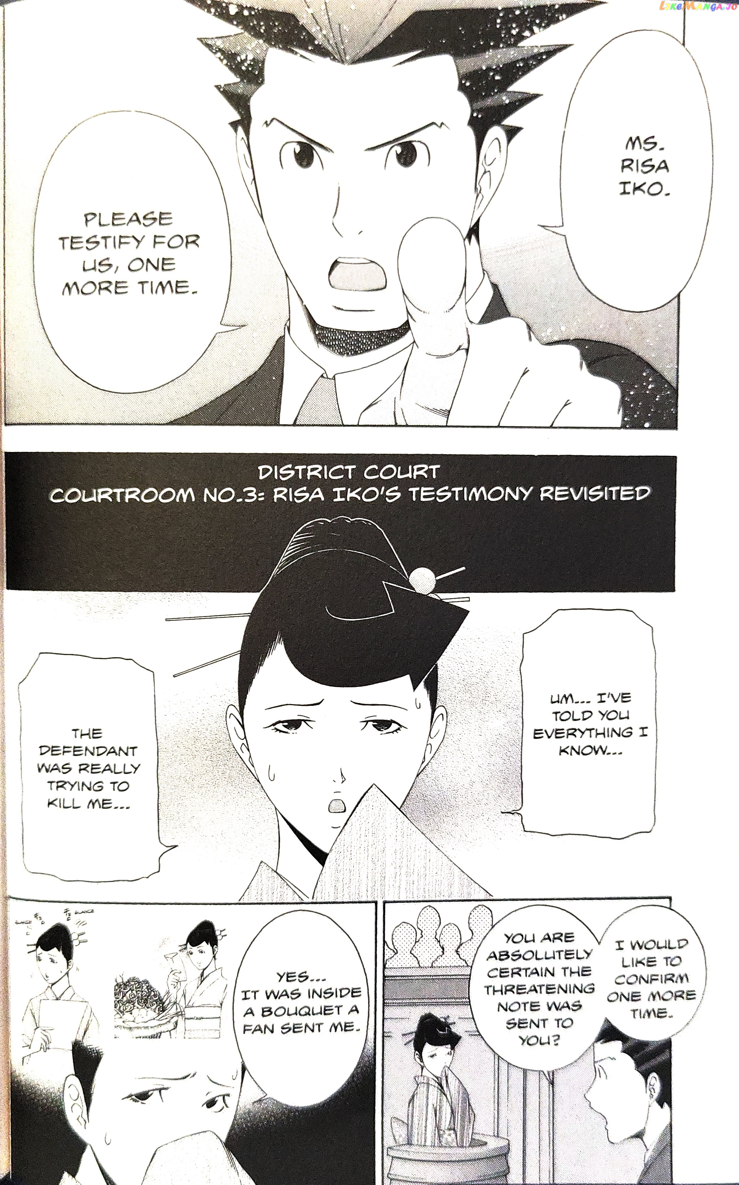Gyakuten Saiban chapter 13 - page 37