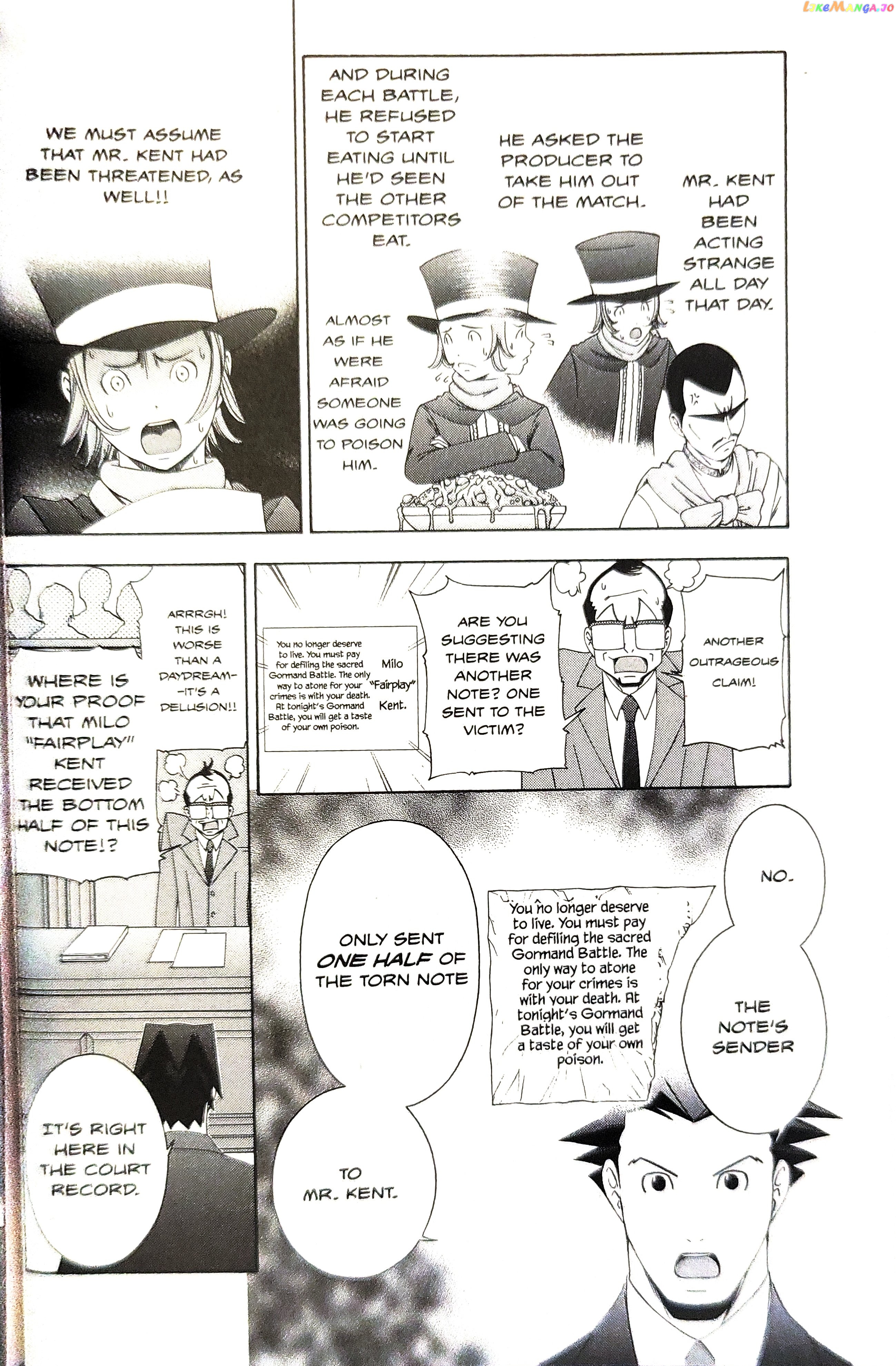 Gyakuten Saiban chapter 13 - page 39