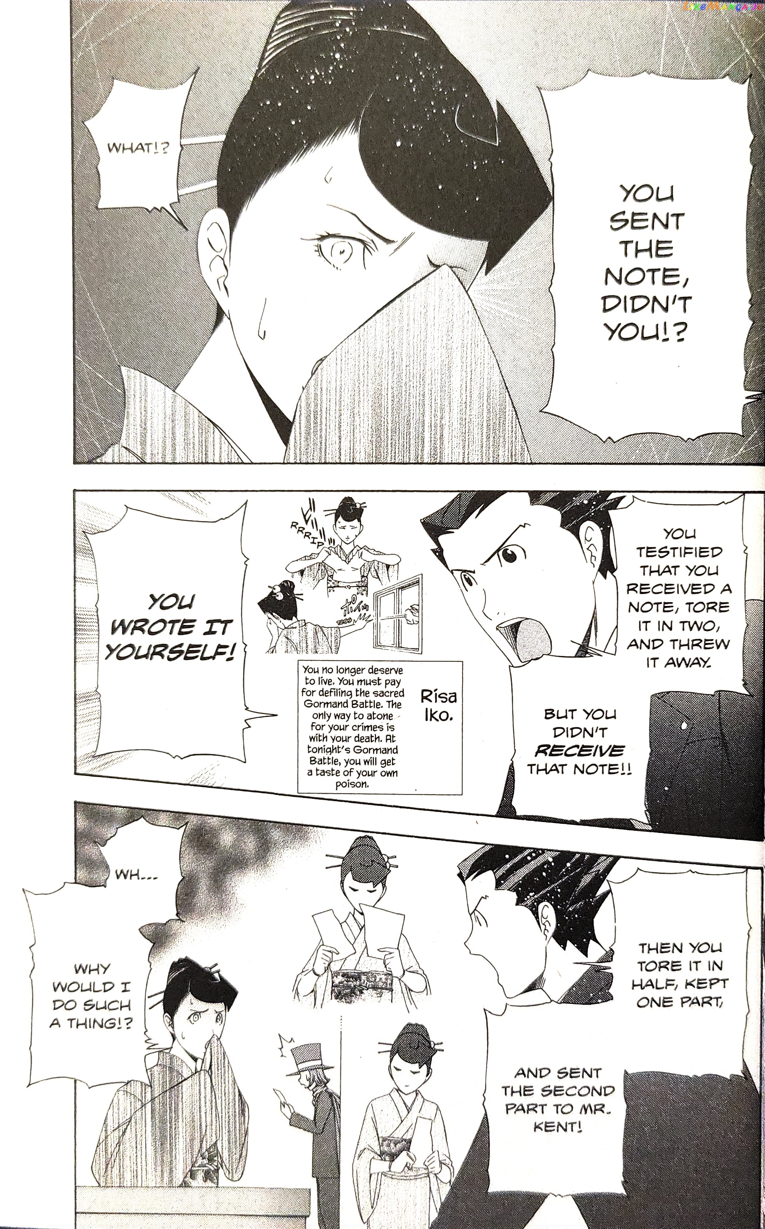 Gyakuten Saiban chapter 13 - page 42