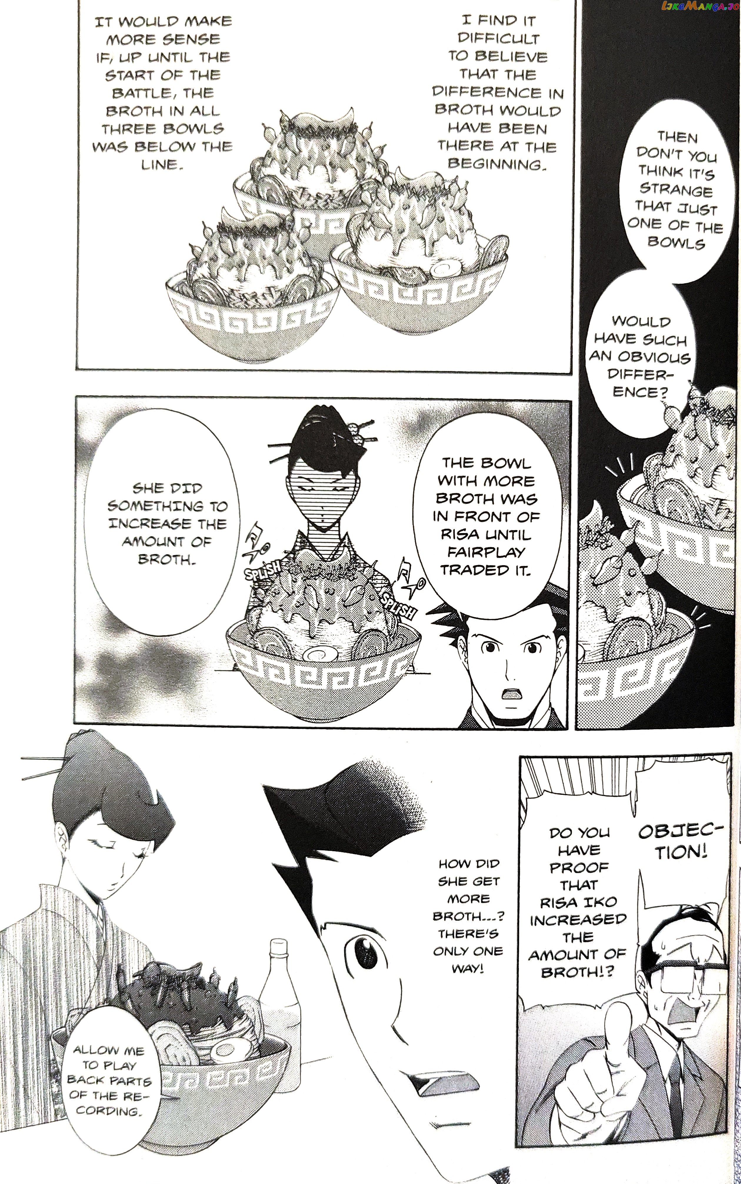 Gyakuten Saiban chapter 13 - page 52
