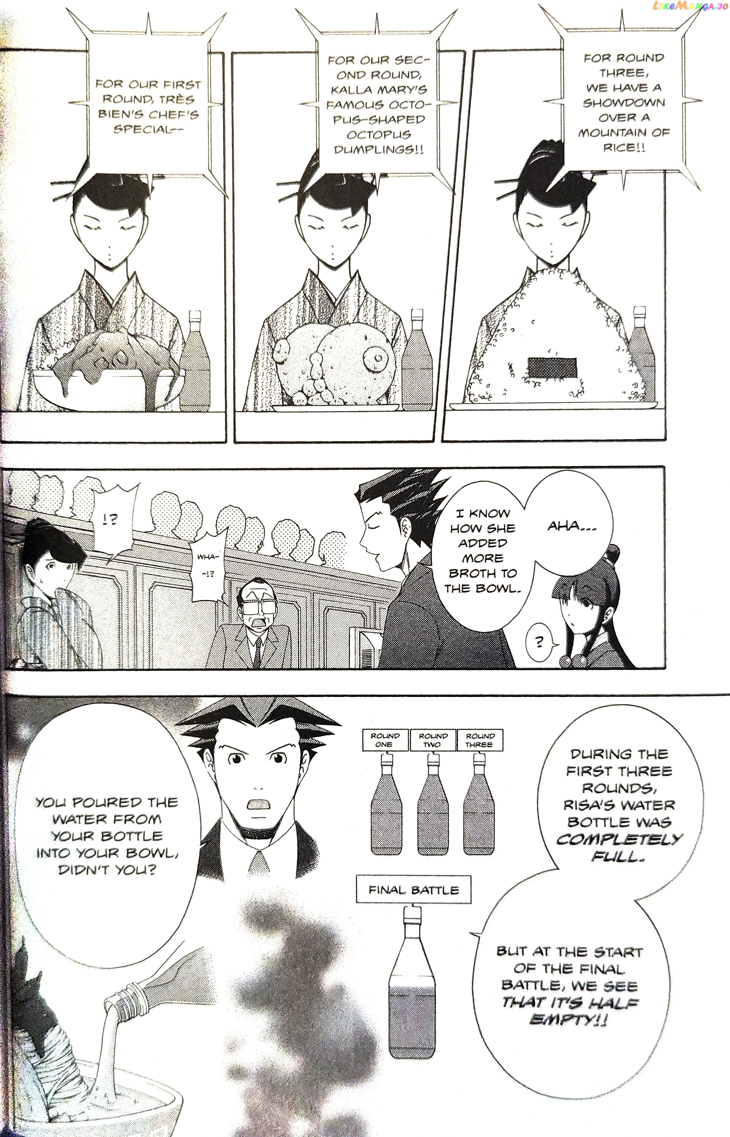 Gyakuten Saiban chapter 13 - page 53