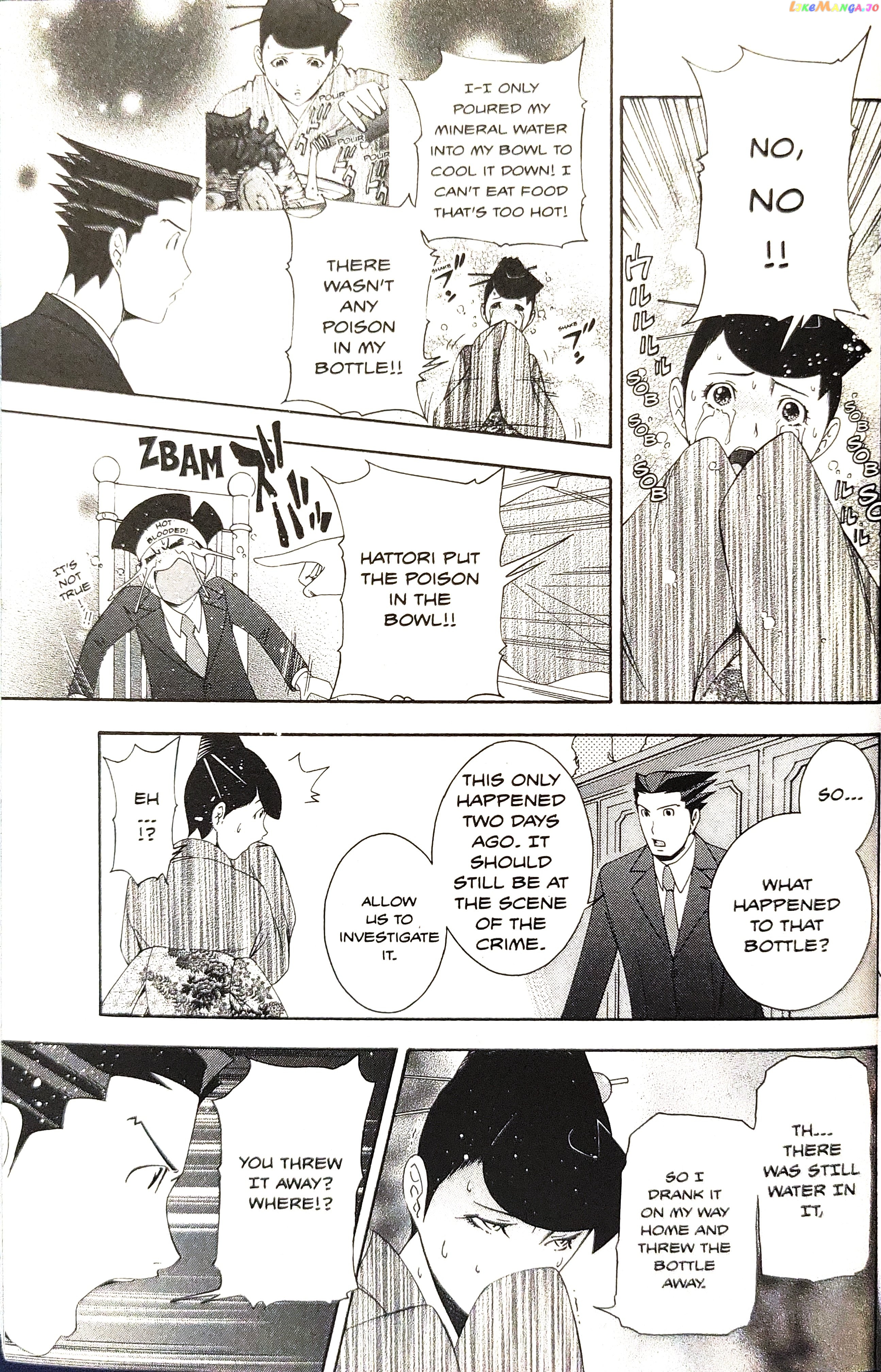 Gyakuten Saiban chapter 13 - page 58
