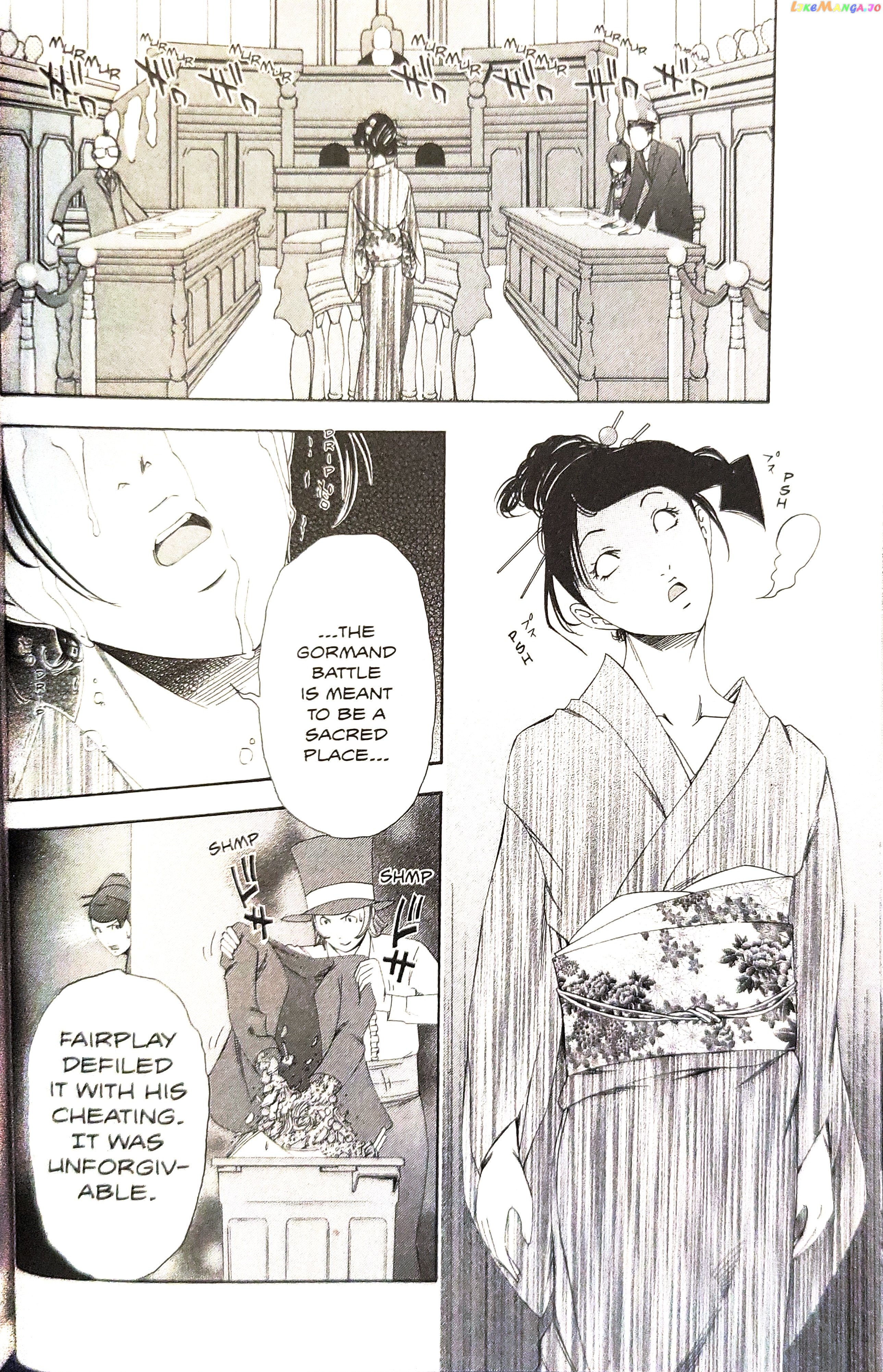 Gyakuten Saiban chapter 13 - page 63