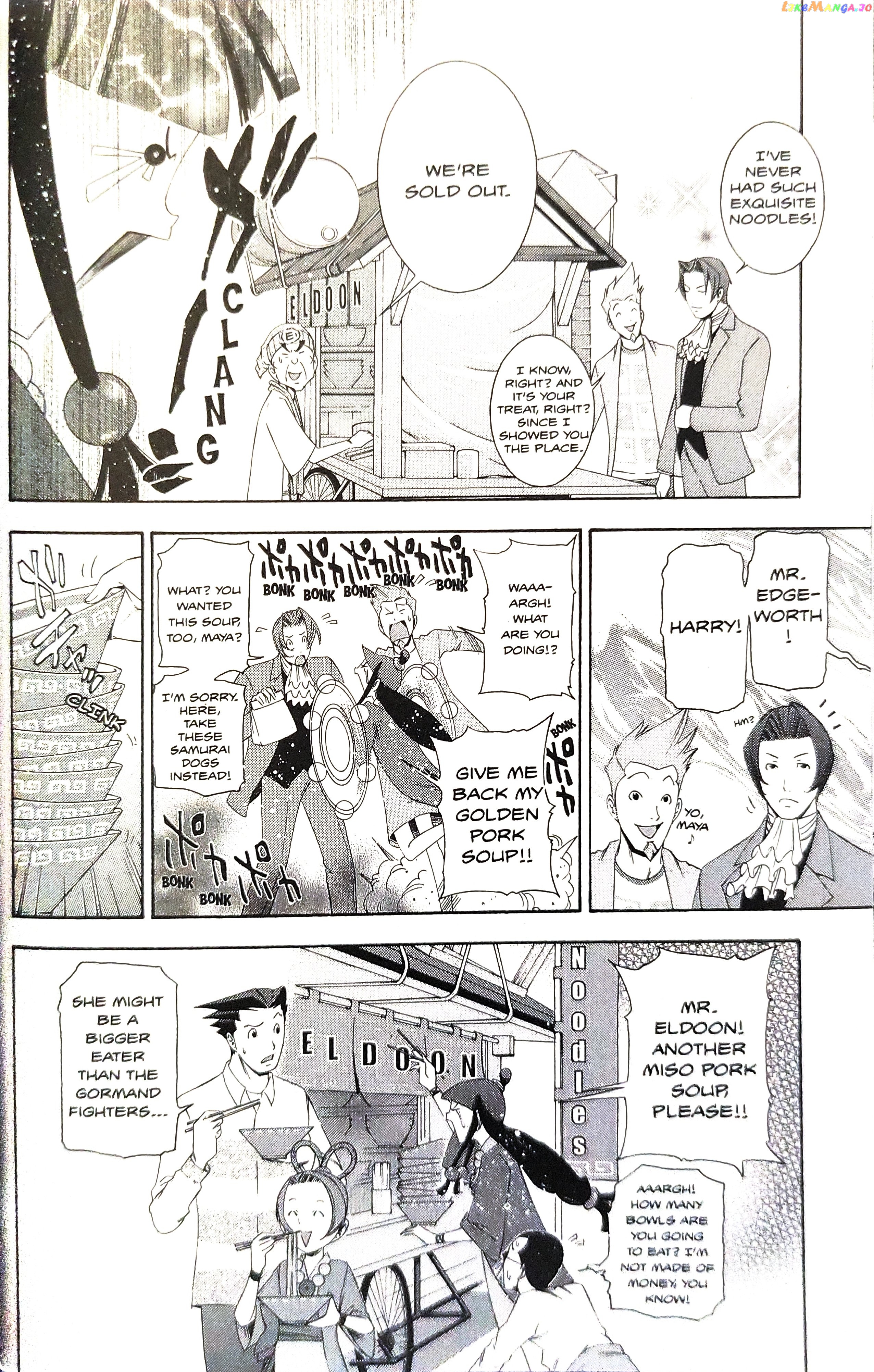 Gyakuten Saiban chapter 13 - page 67