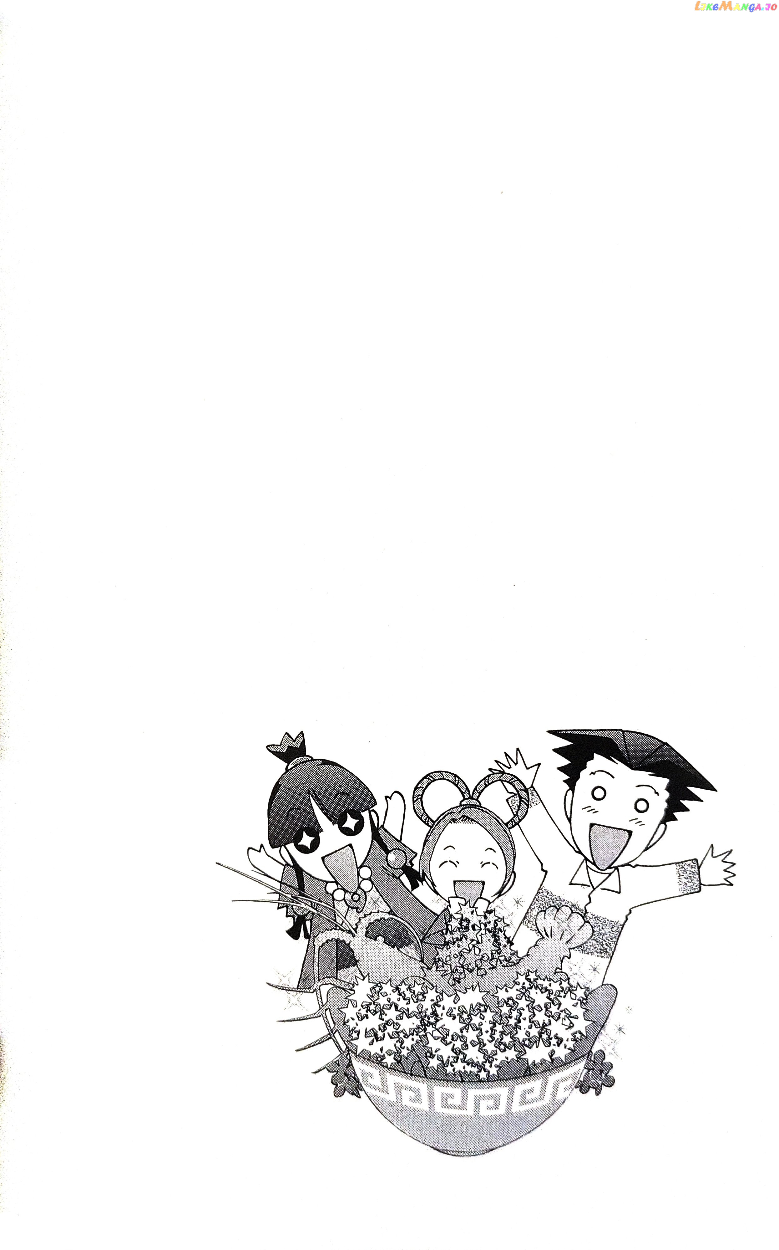 Gyakuten Saiban chapter 13 - page 69